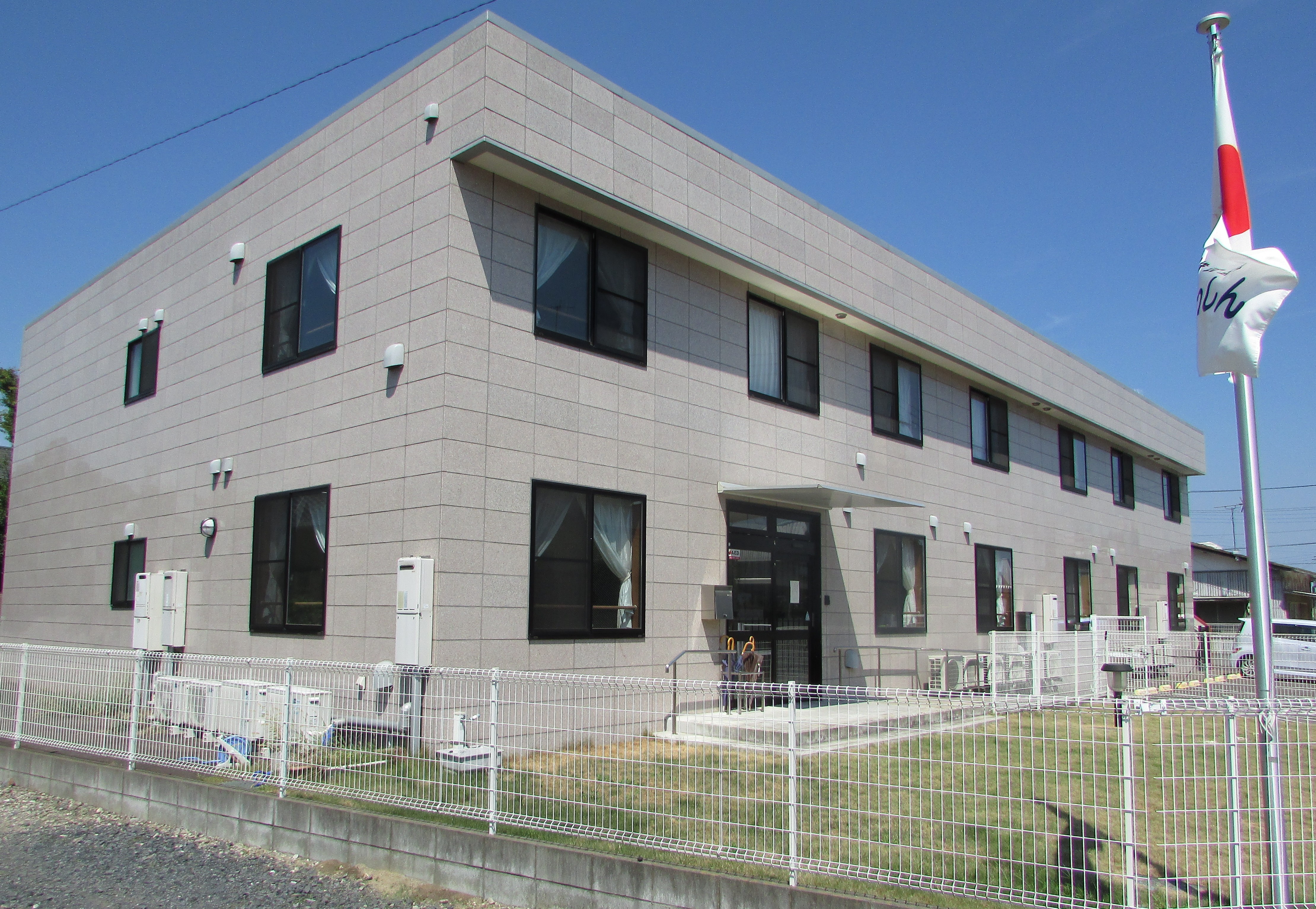 サービス付き高齢者向け住宅 ここいち 神立の紹介写真