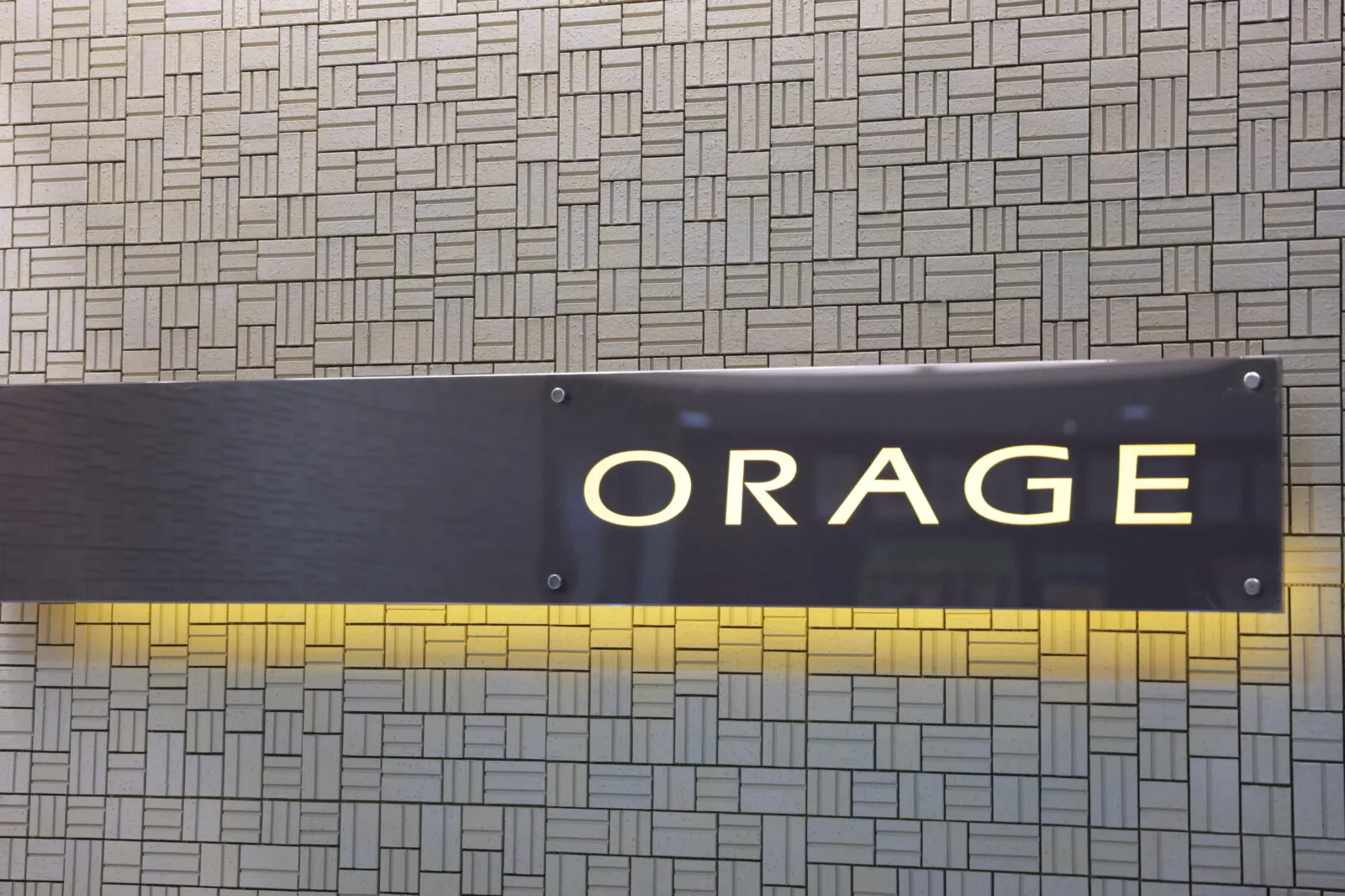 オラージュ須磨の紹介写真 2