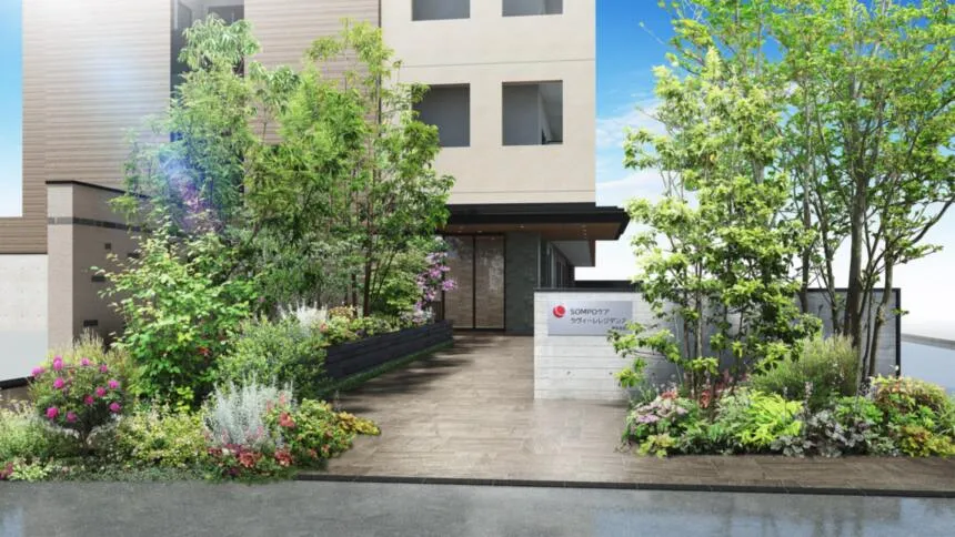 SOMPOケア ラヴィーレレジデンス博多住吉の紹介写真 2