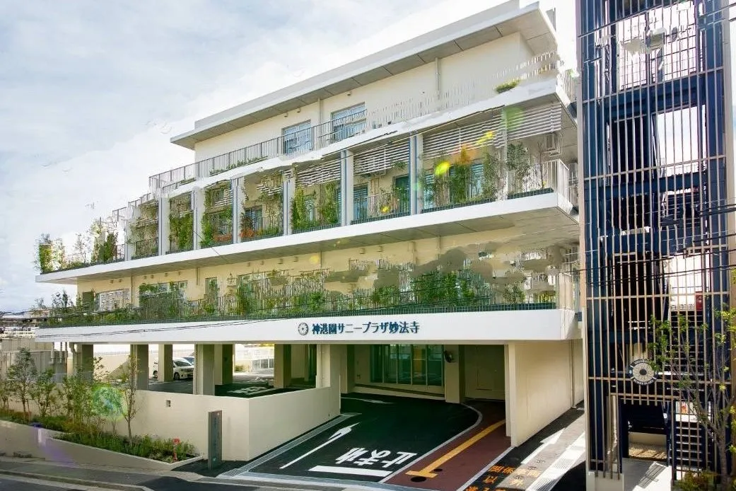 神港園サニープラザ妙法寺の紹介写真