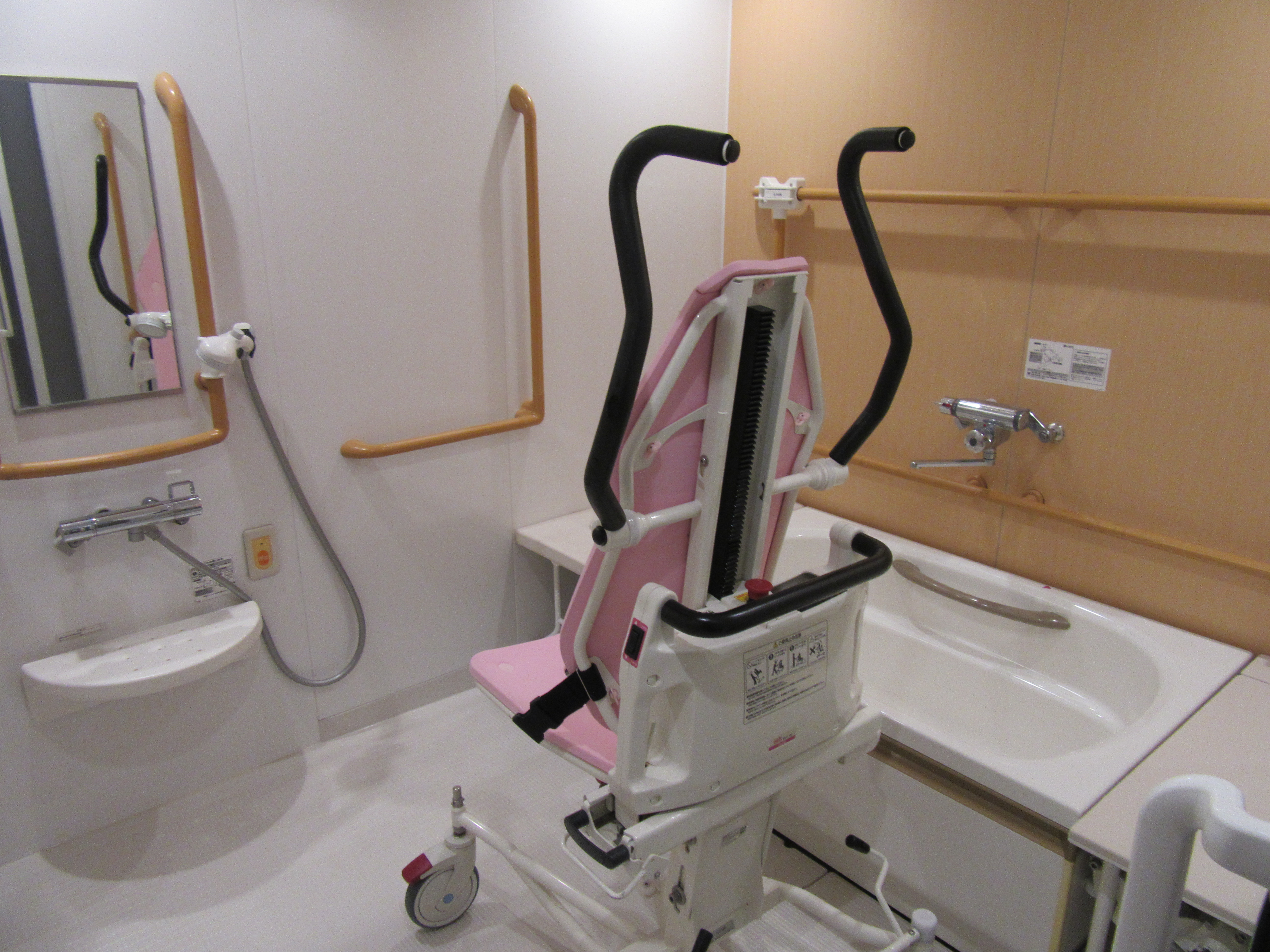 住宅型有料老人ホーム　やさしい手広野の紹介写真 4