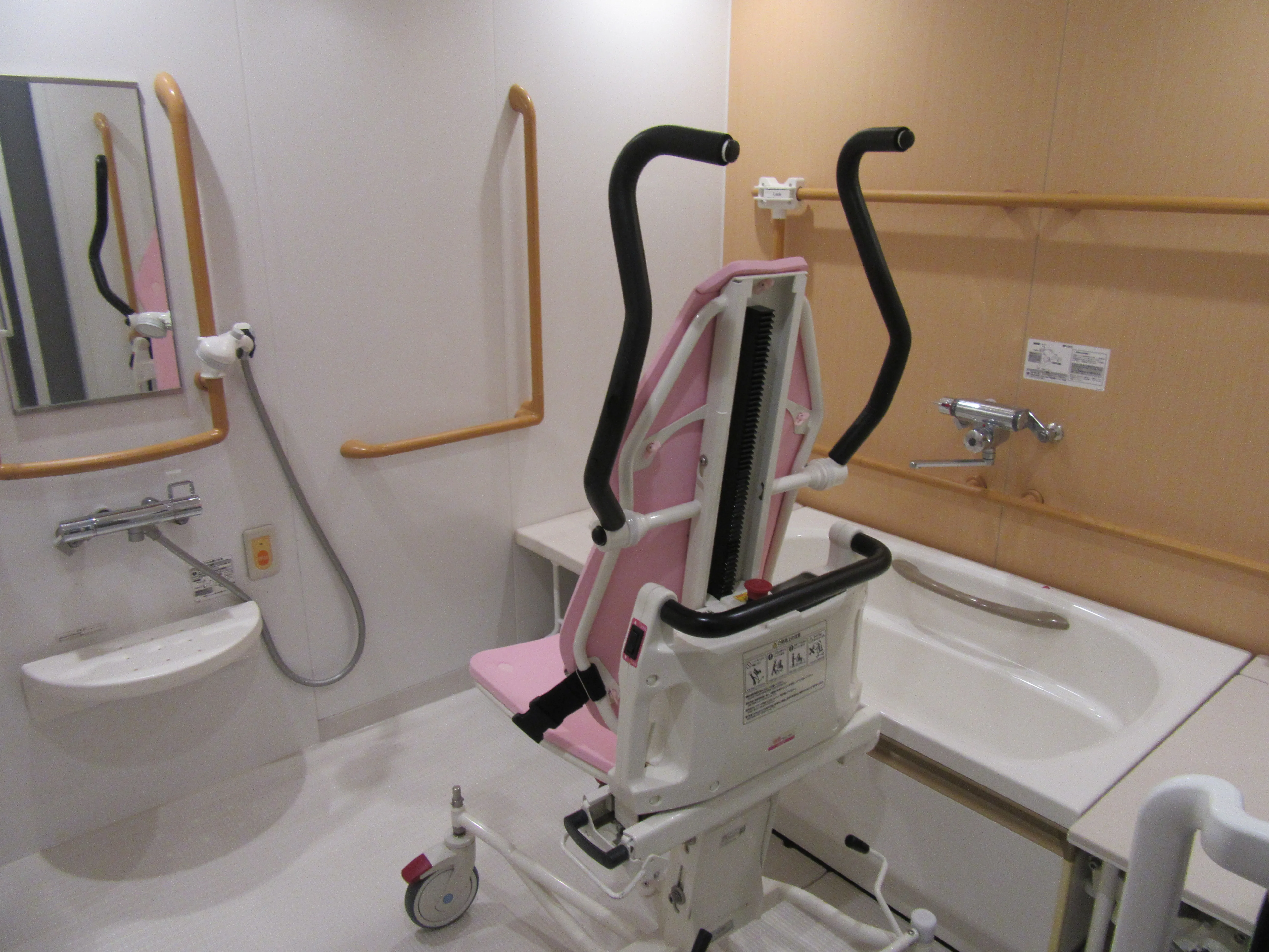 住宅型有料老人ホーム　やさしい手広野の紹介写真 4