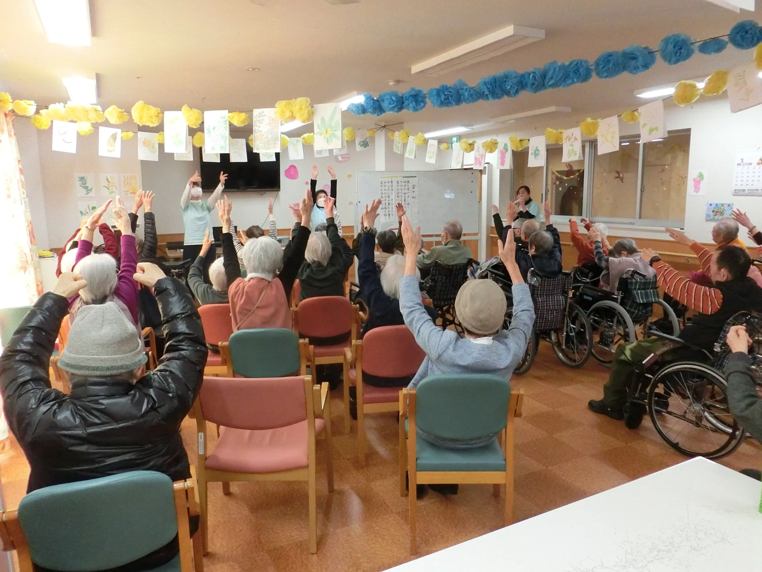 住宅型有料老人ホーム　やさしい手広野の紹介写真 5