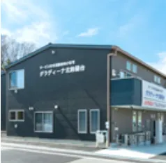 サービス付き高齢者向け住宅　グラディーナ北鈴蘭台の紹介写真