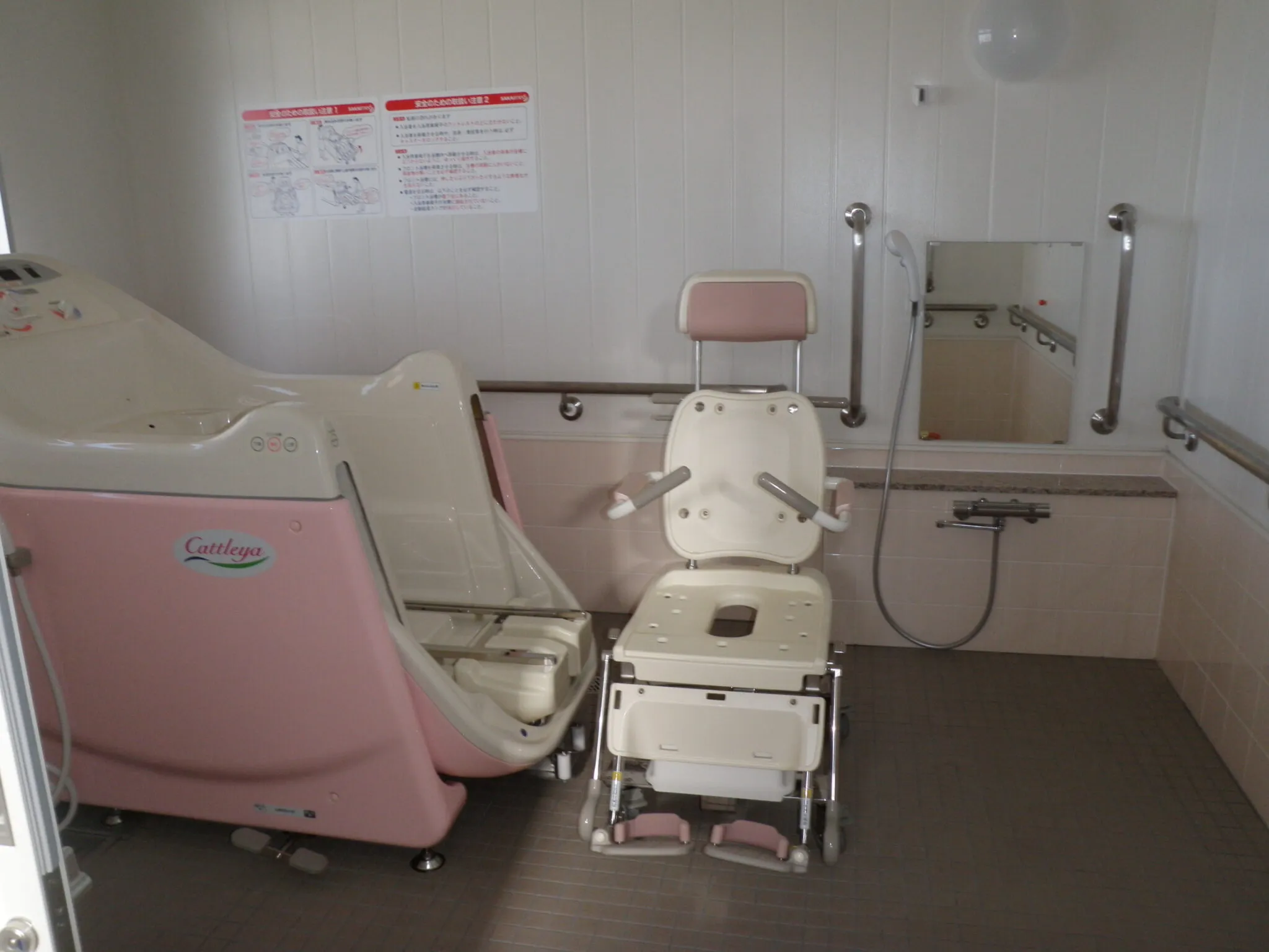 グループホーム まごころの紹介写真 6