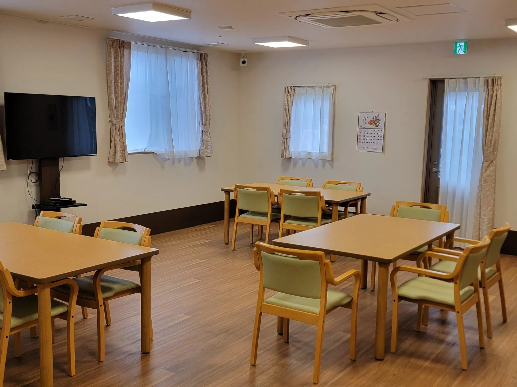 グループホーム まごころ浦和元町の紹介写真 3