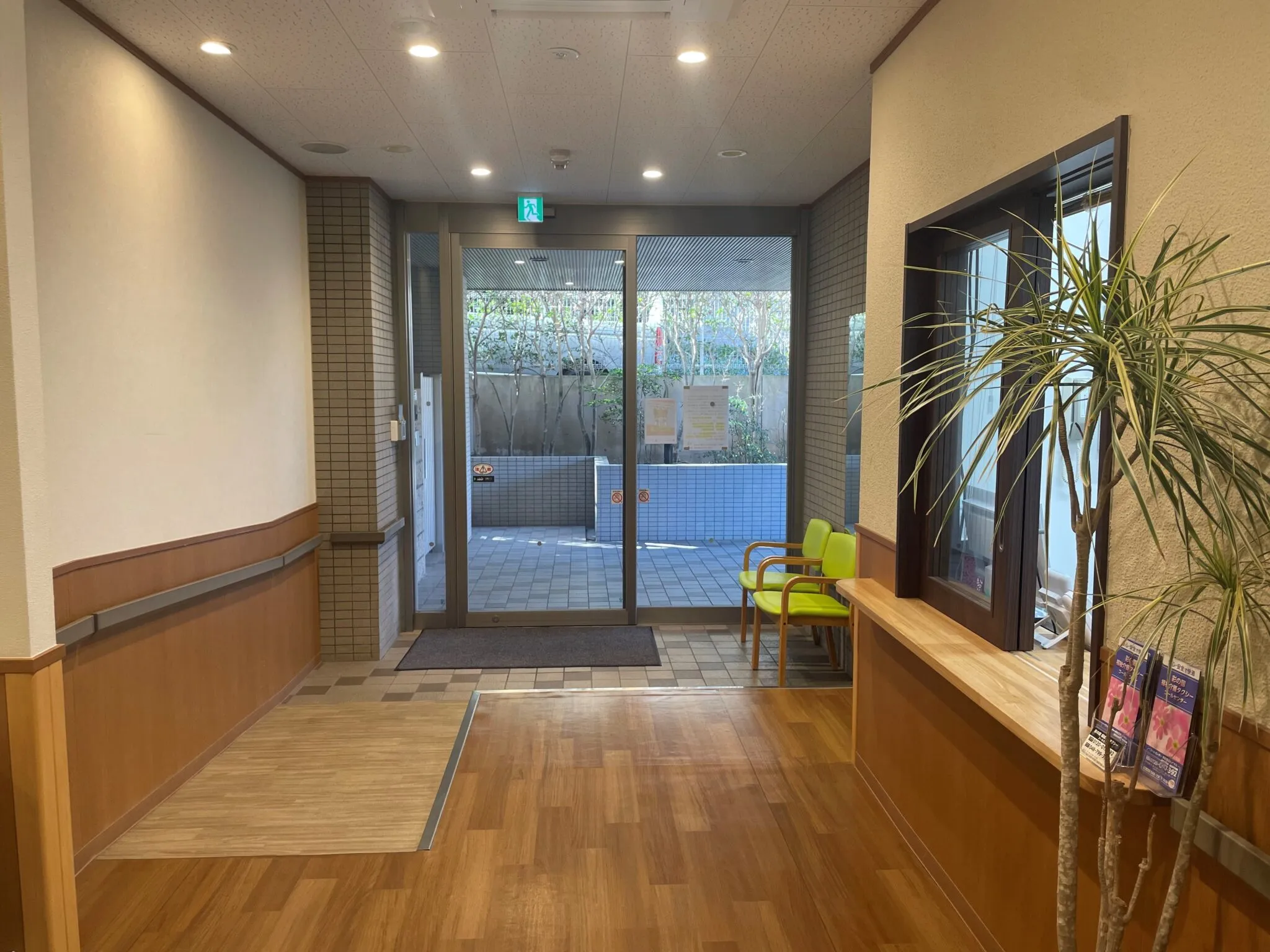 スタイルケア浦和元町の紹介写真 4