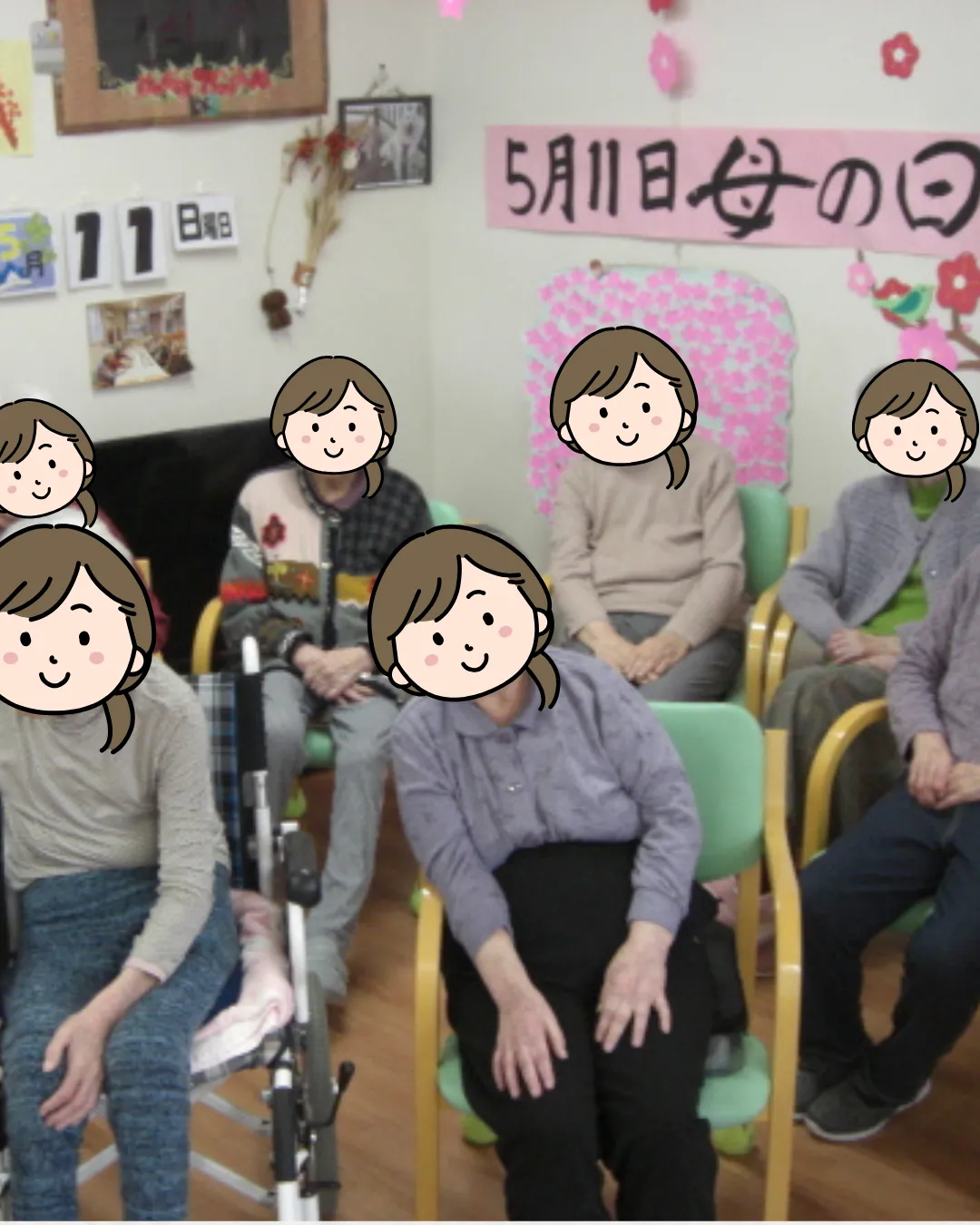 けあビジョンホーム恵庭の紹介写真 2