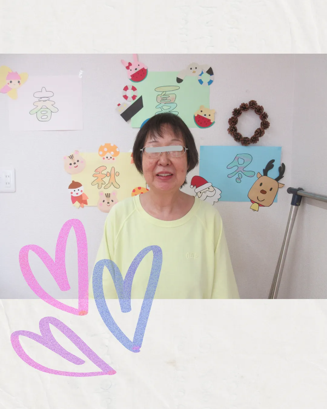 けあビジョンホーム帯広の紹介写真 2