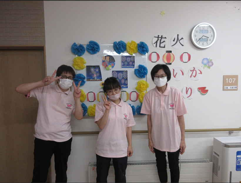 けあビジョンホーム釧路の紹介写真 4