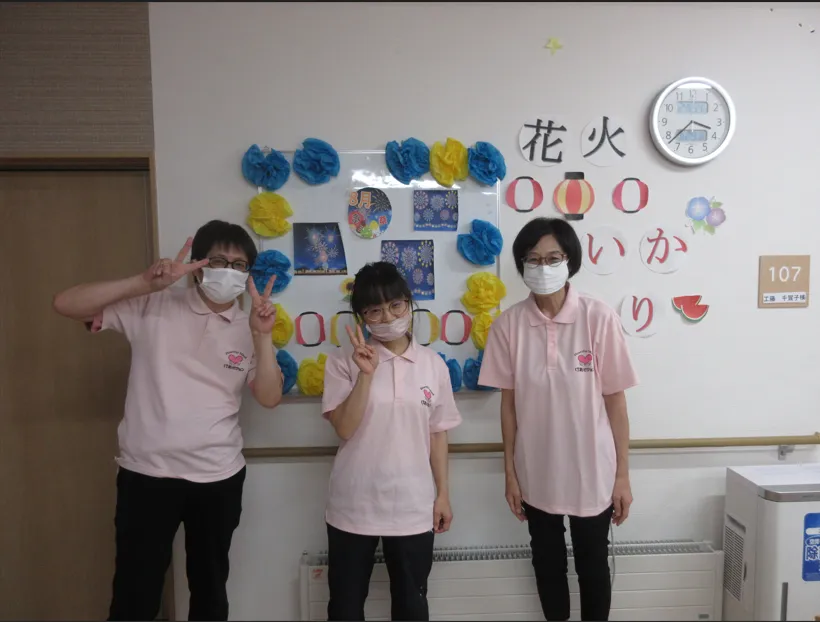 けあビジョンホーム釧路の紹介写真 4