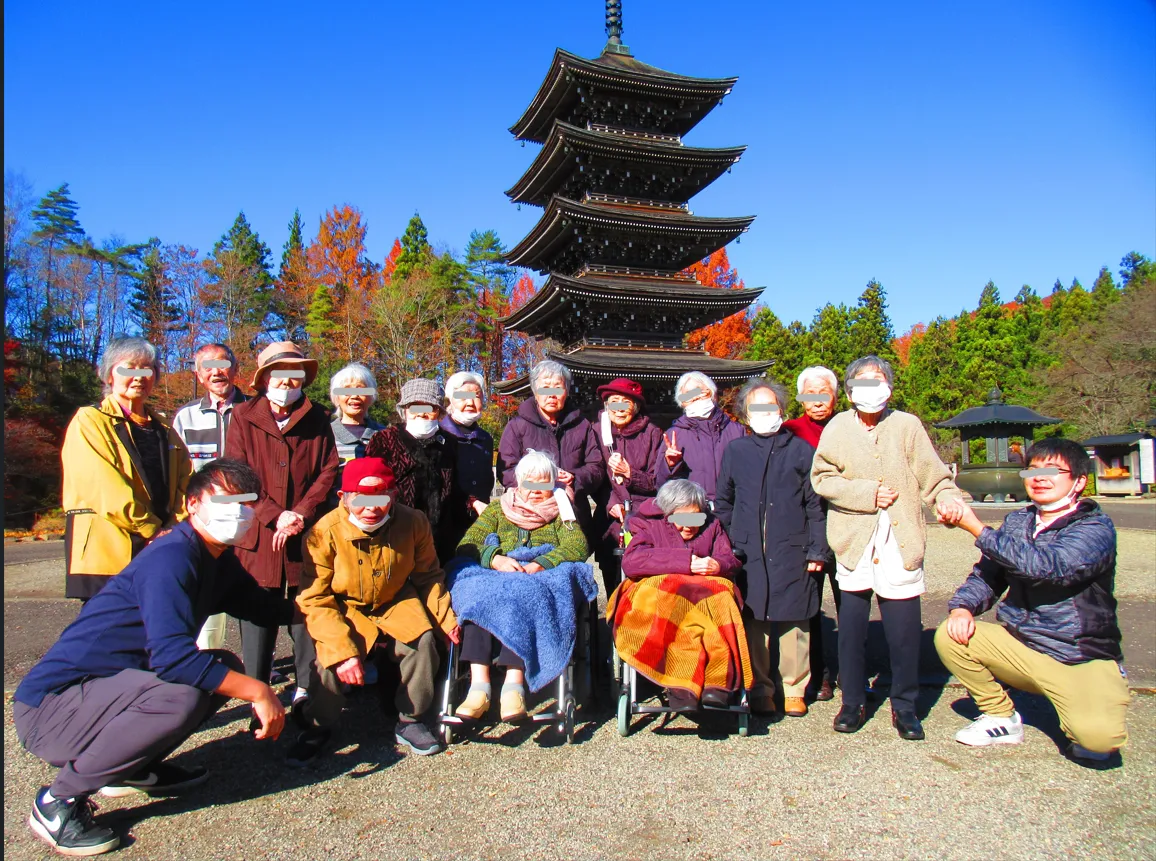 けあビジョンホーム仙台上愛子の紹介写真 3