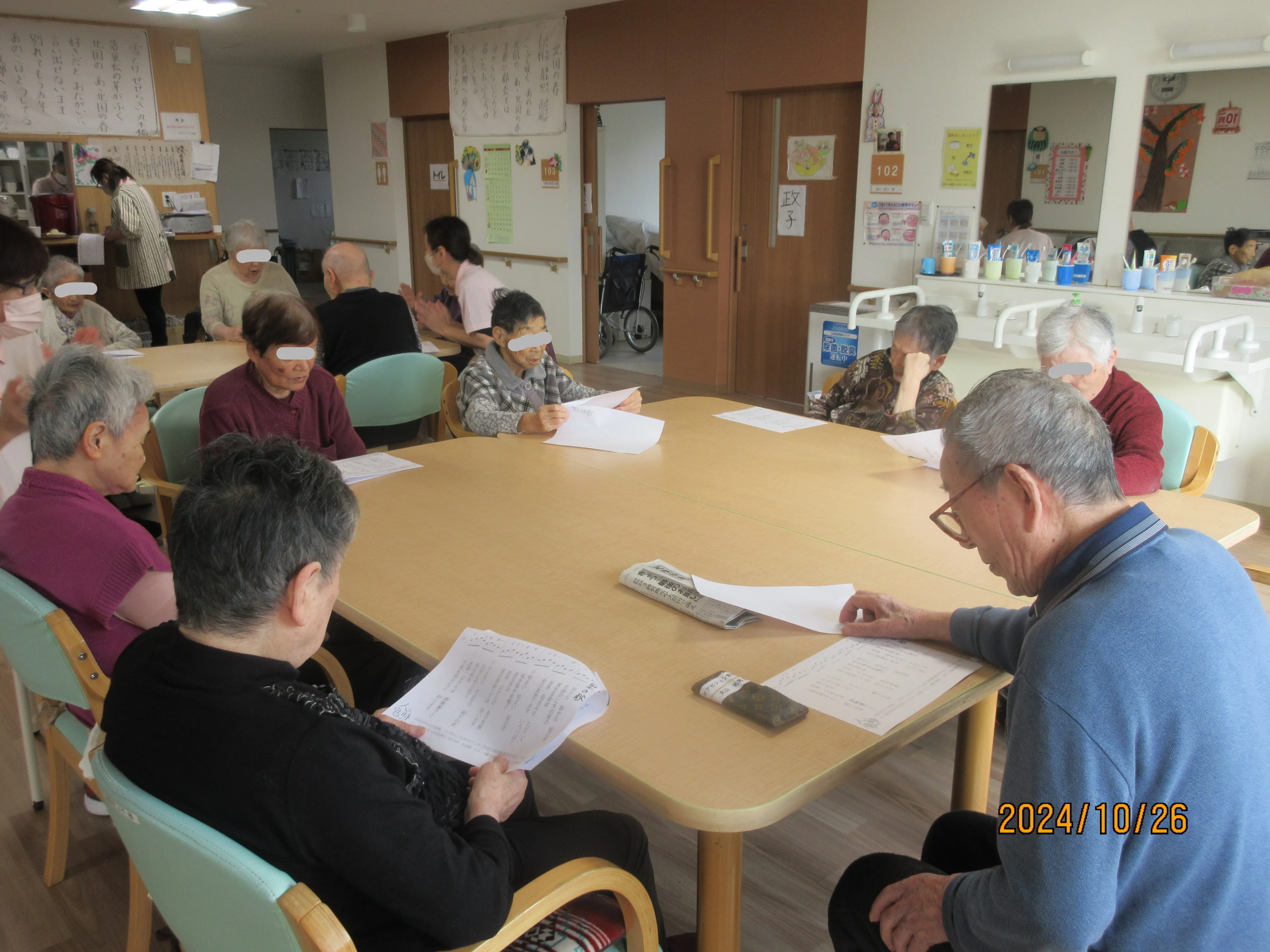 けあビジョンホーム気仙沼の紹介写真 3