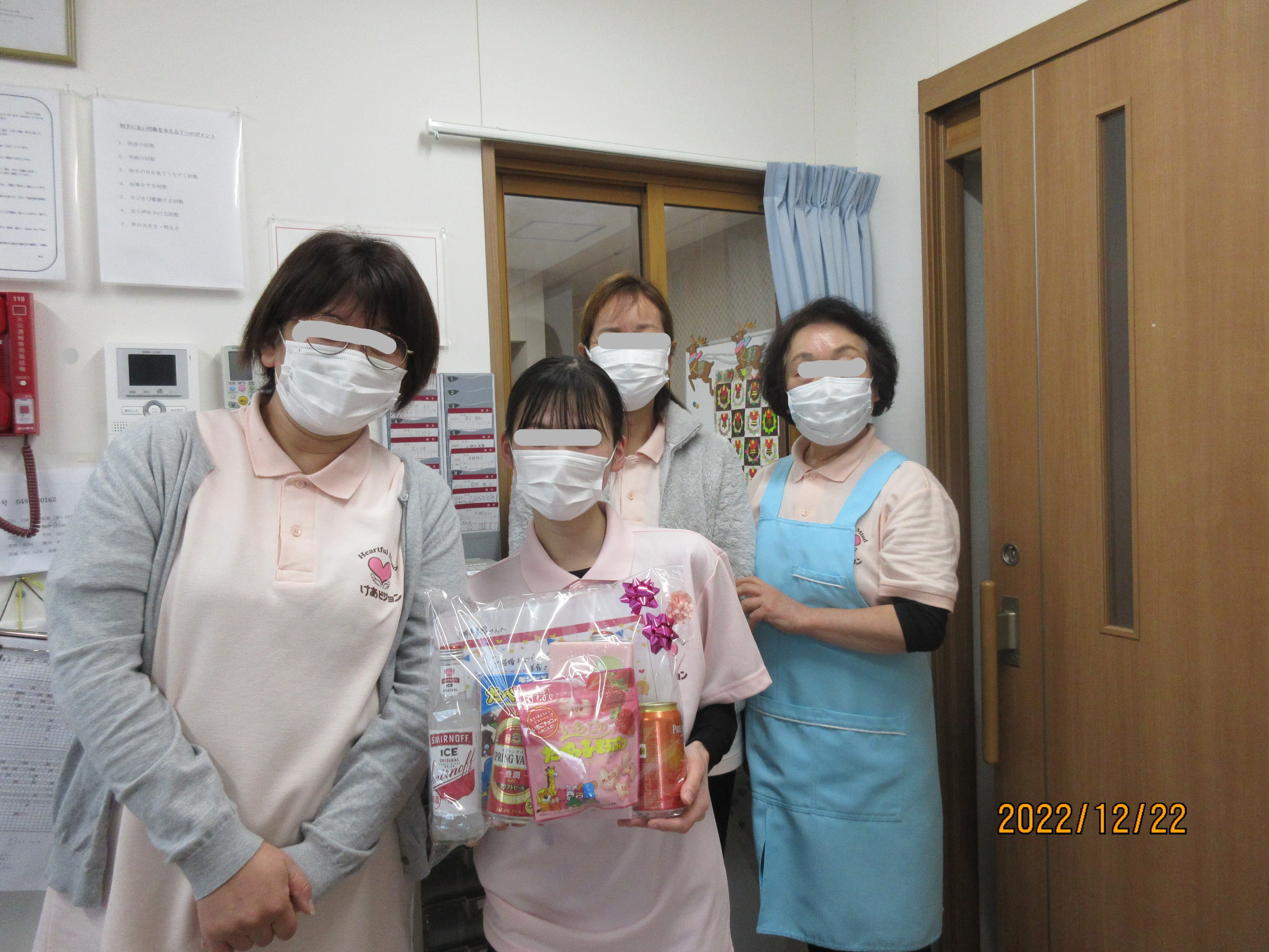 けあビジョンホーム気仙沼の紹介写真 4