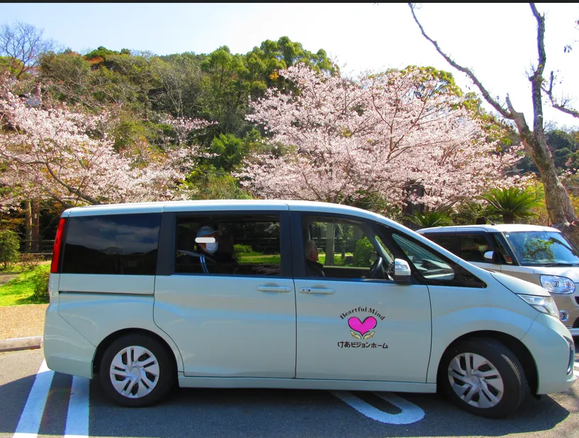 けあビジョンホーム和歌山加太の紹介写真 3