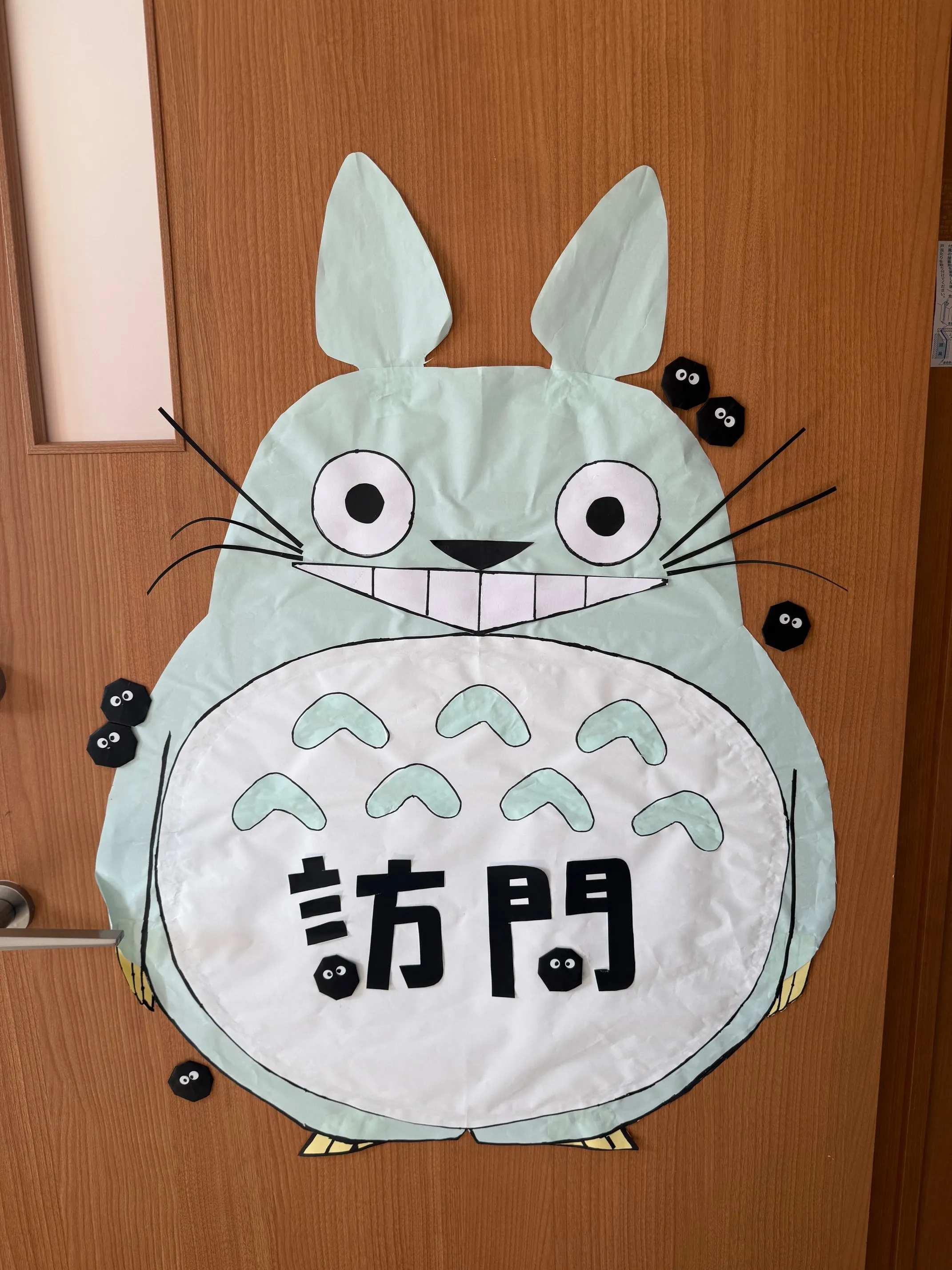 けあビジョンホームいわきの紹介写真 5