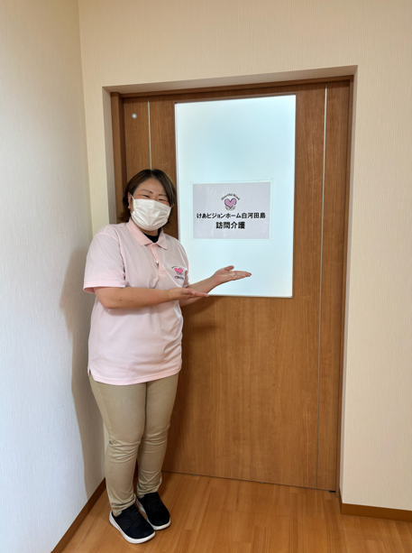 けあビジョンホーム白河田島の紹介写真 2