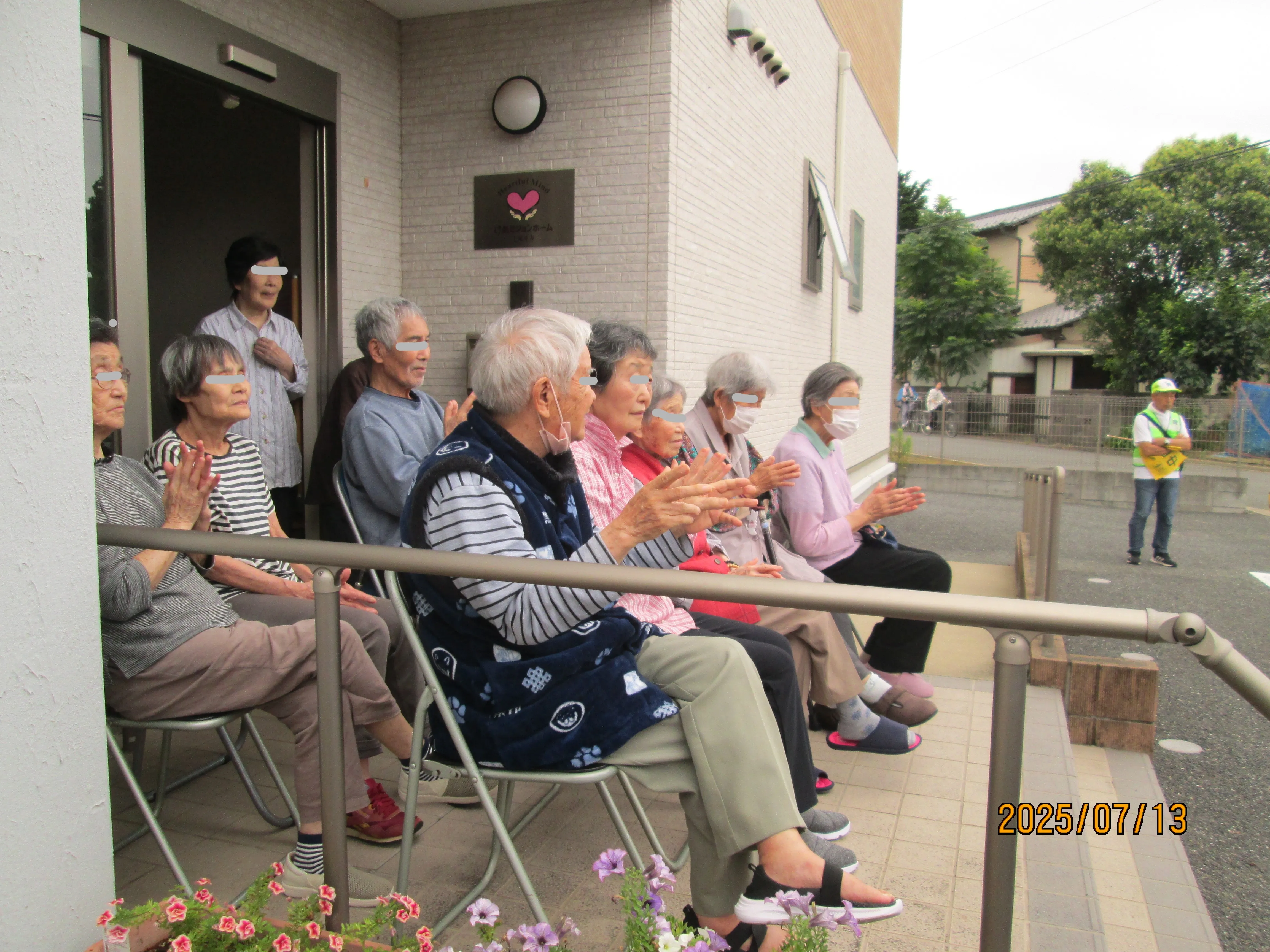 けあビジョンホーム上尾の紹介写真 2