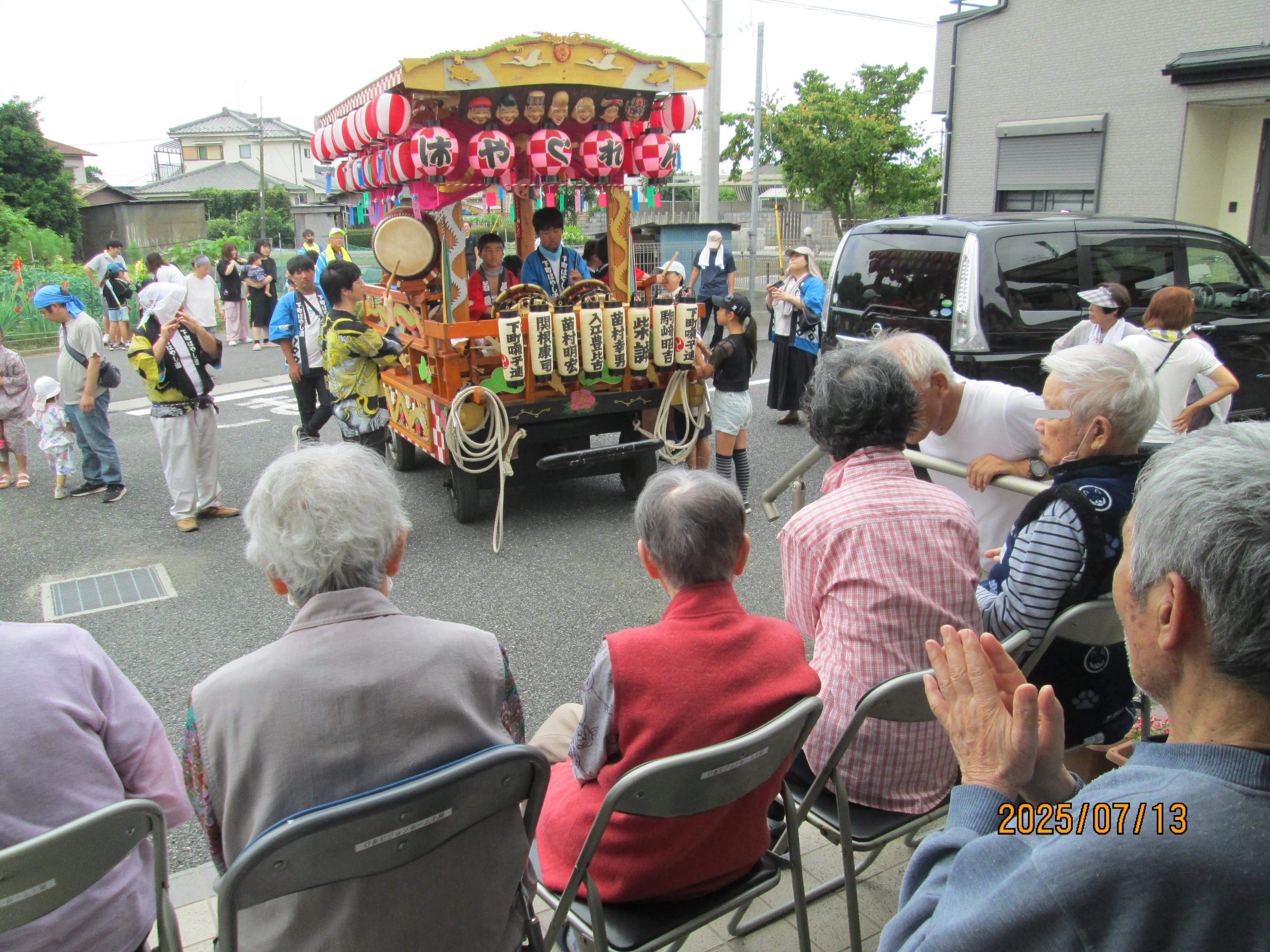 けあビジョンホーム上尾の紹介写真 3
