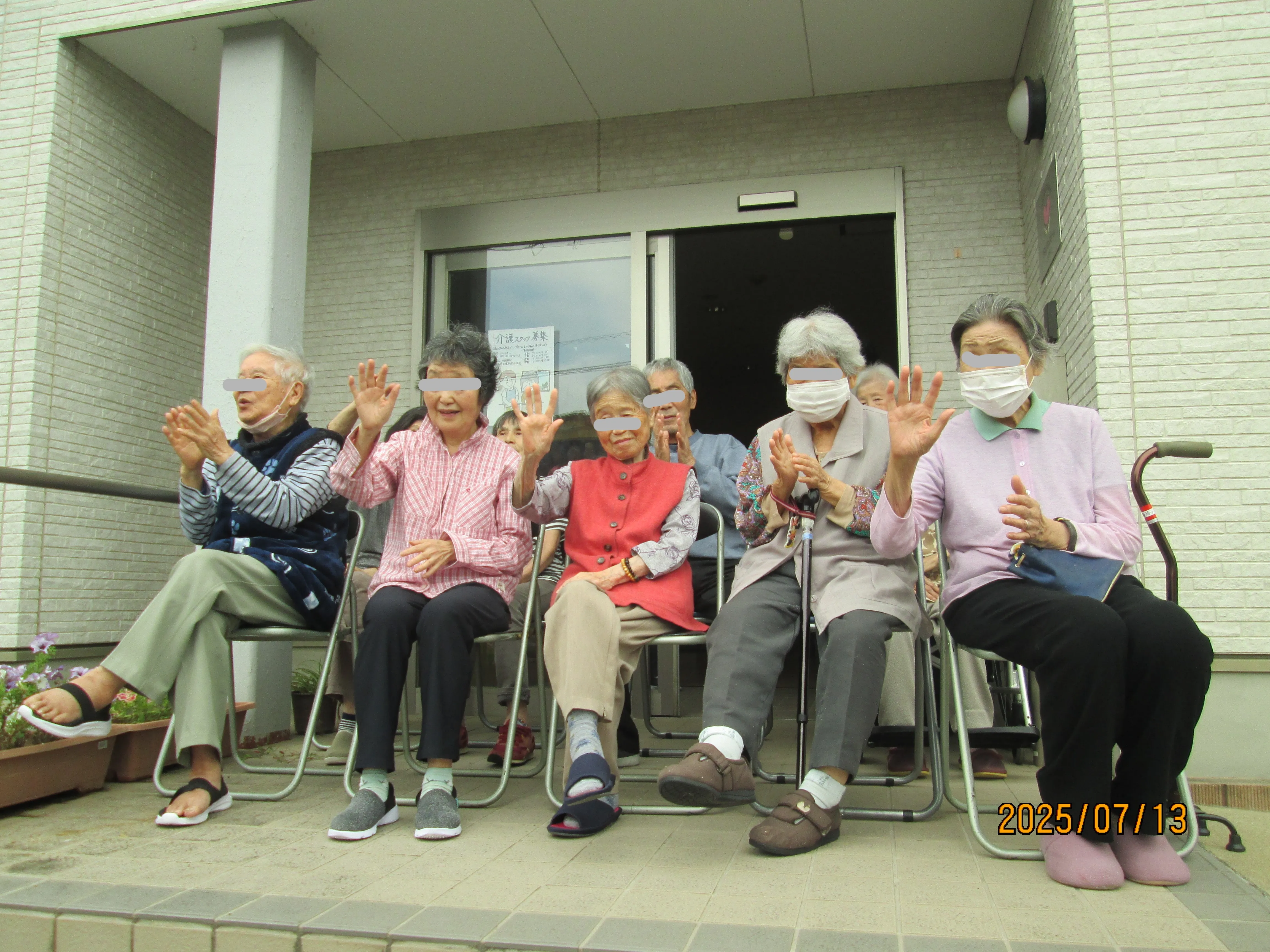 けあビジョンホーム上尾の紹介写真 4