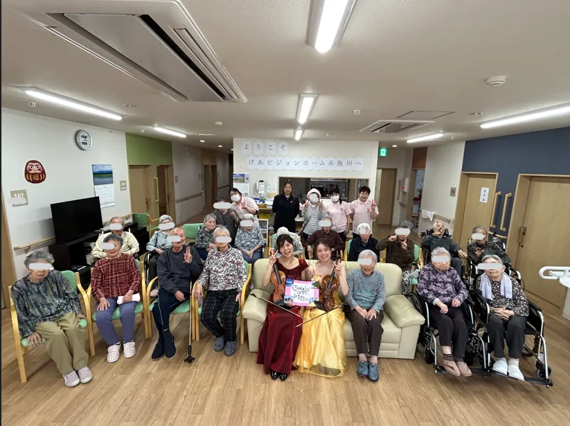 けあビジョンホーム糸魚川の紹介写真 2