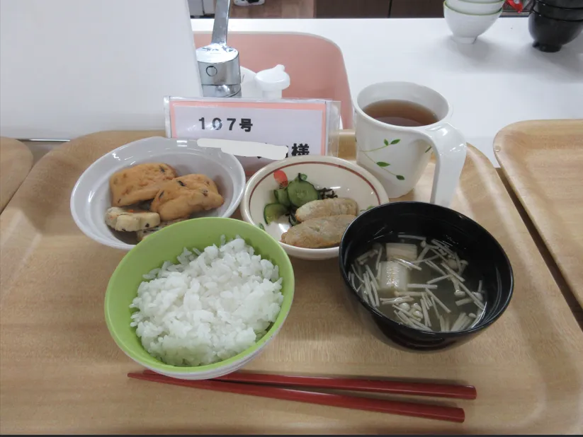 けあビジョンホーム大田の紹介写真 4