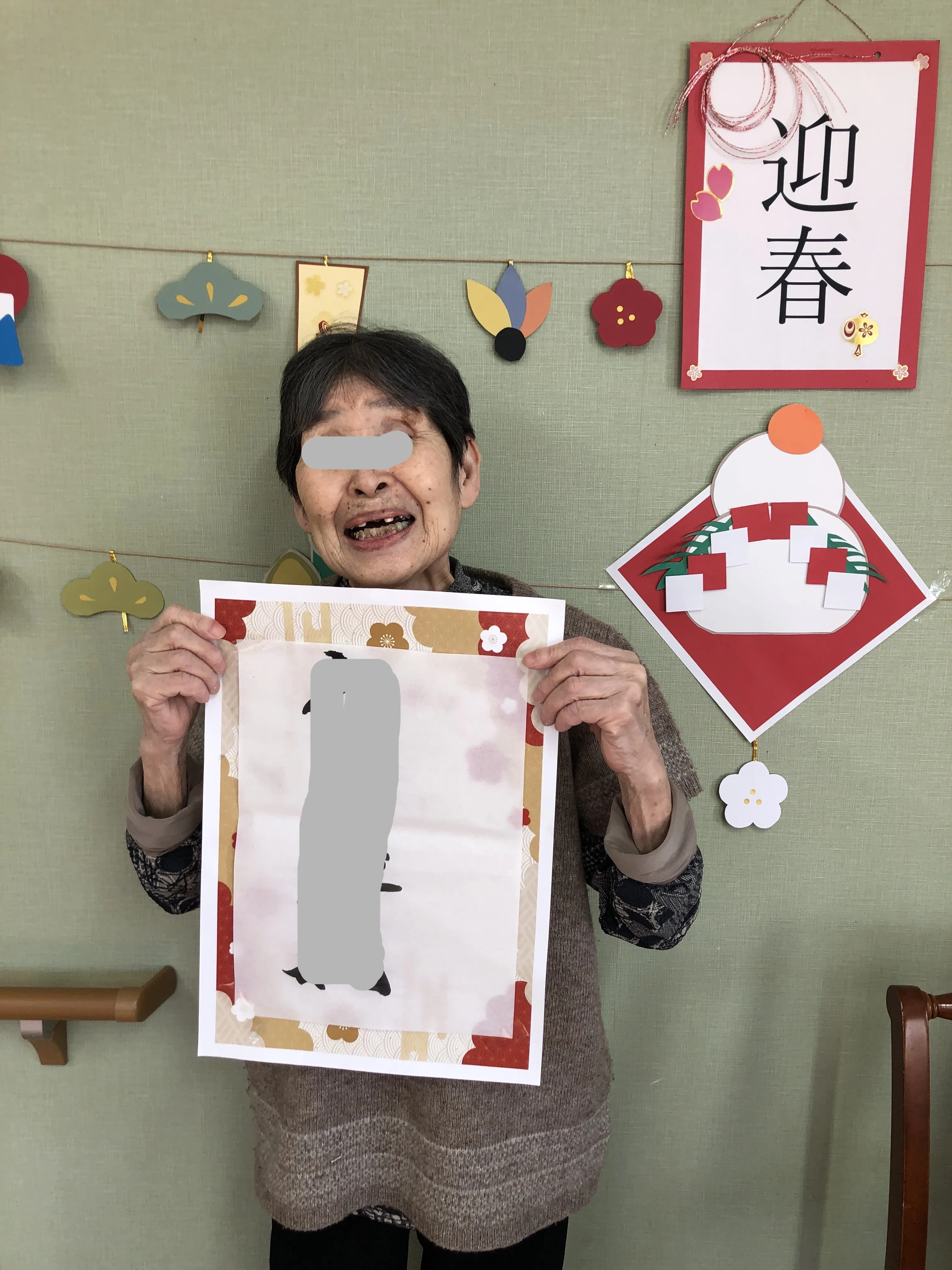 けあビジョンホーム岡山の紹介写真 4