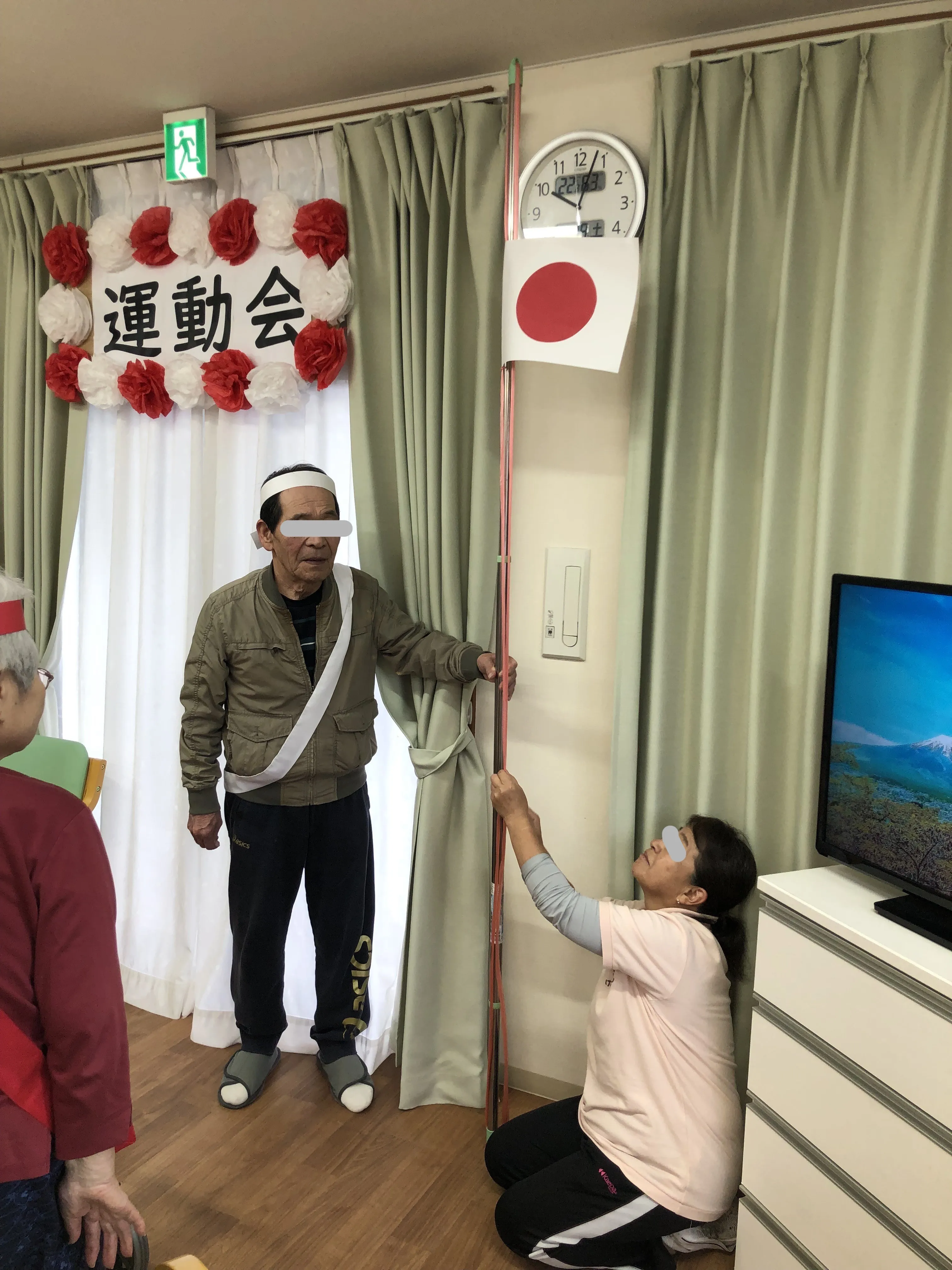 けあビジョンホーム岡山の紹介写真 5