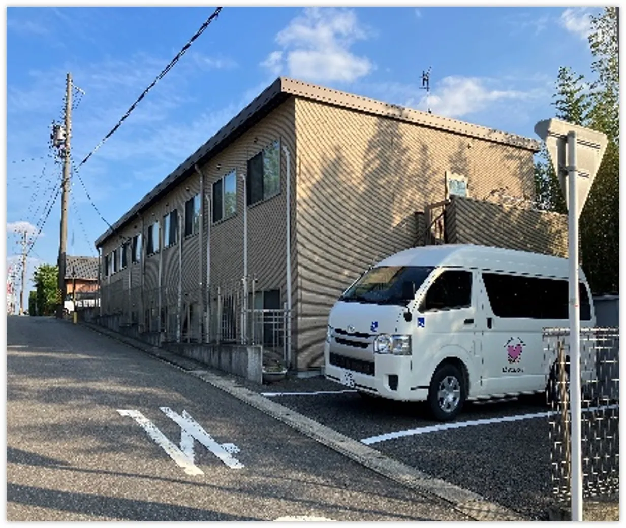 けあビジョンホーム安城の紹介写真 2