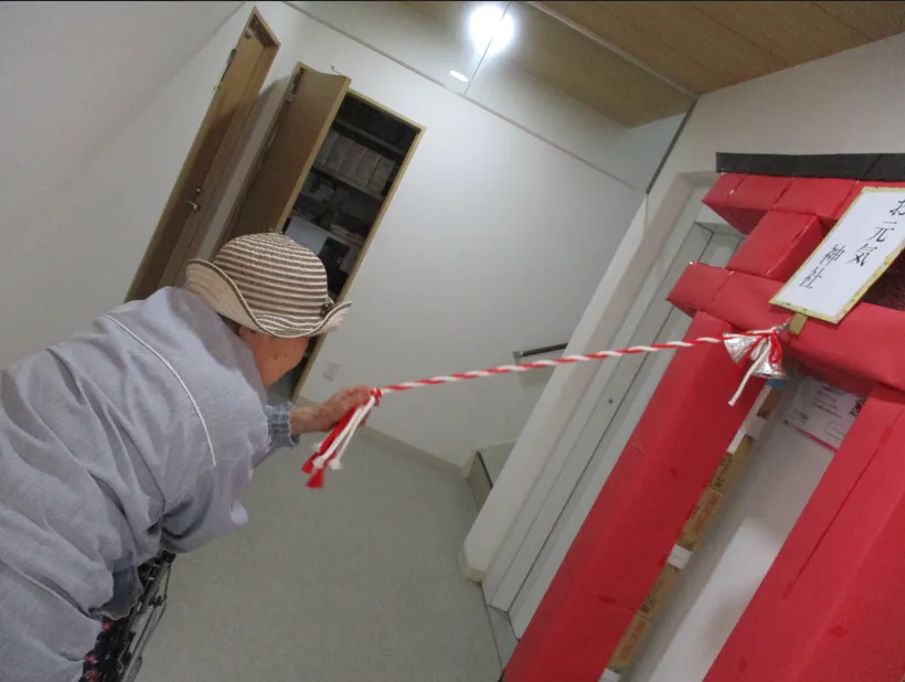 けあビジョンホーム四日市の紹介写真 3