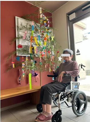 けあビジョンホーム加古川の紹介写真 6