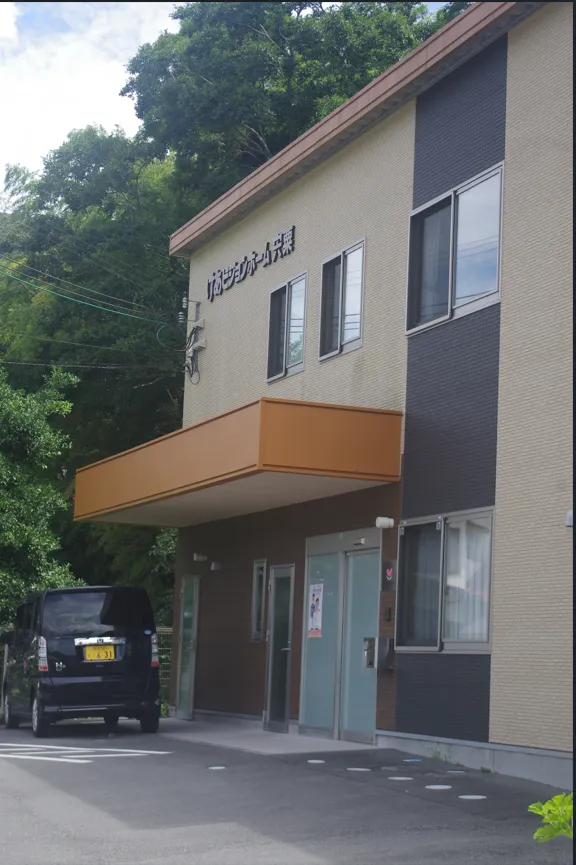 けあビジョンホーム宍粟の紹介写真 2