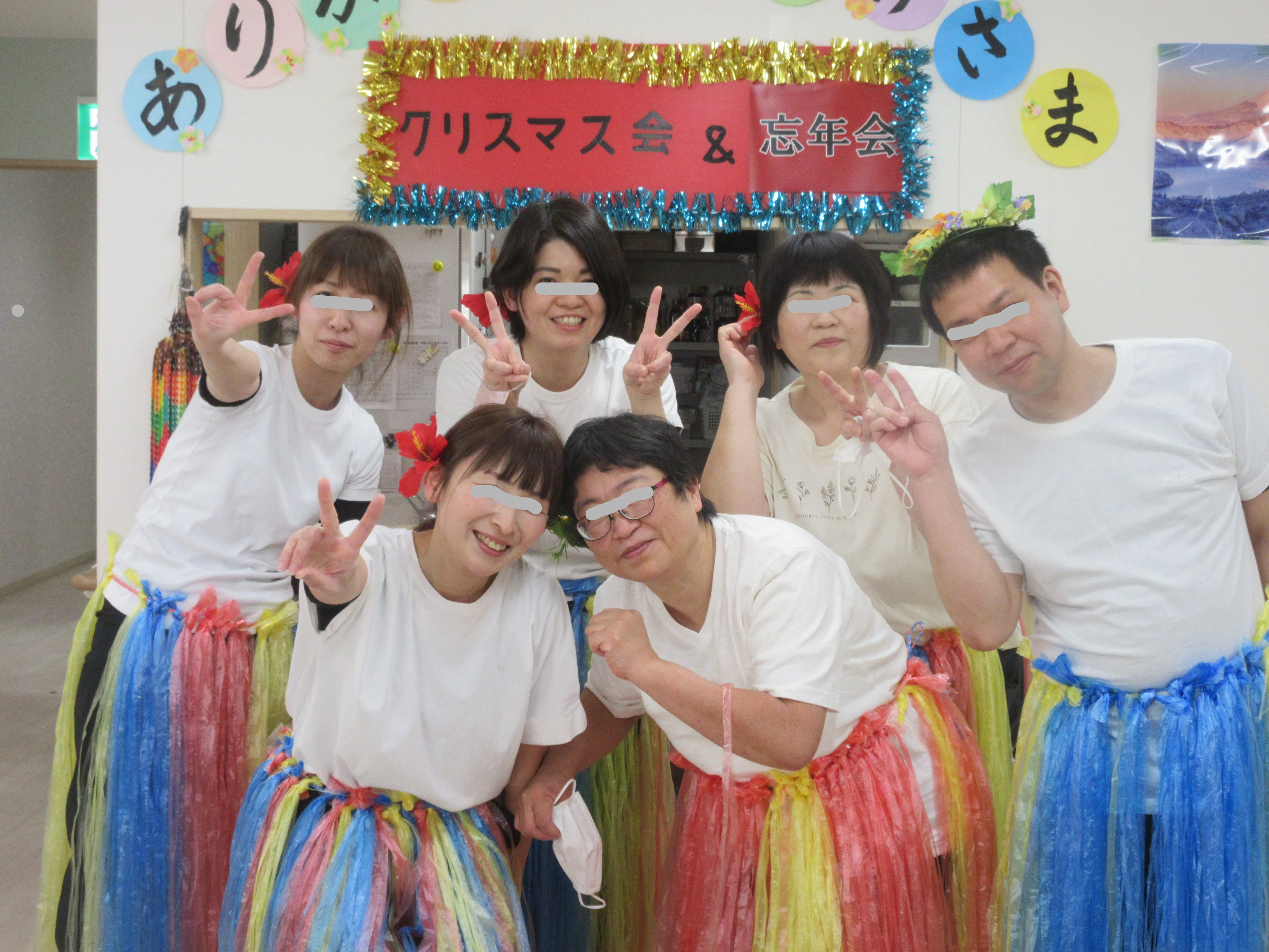 けあビジョンホーム宍粟の紹介写真 5