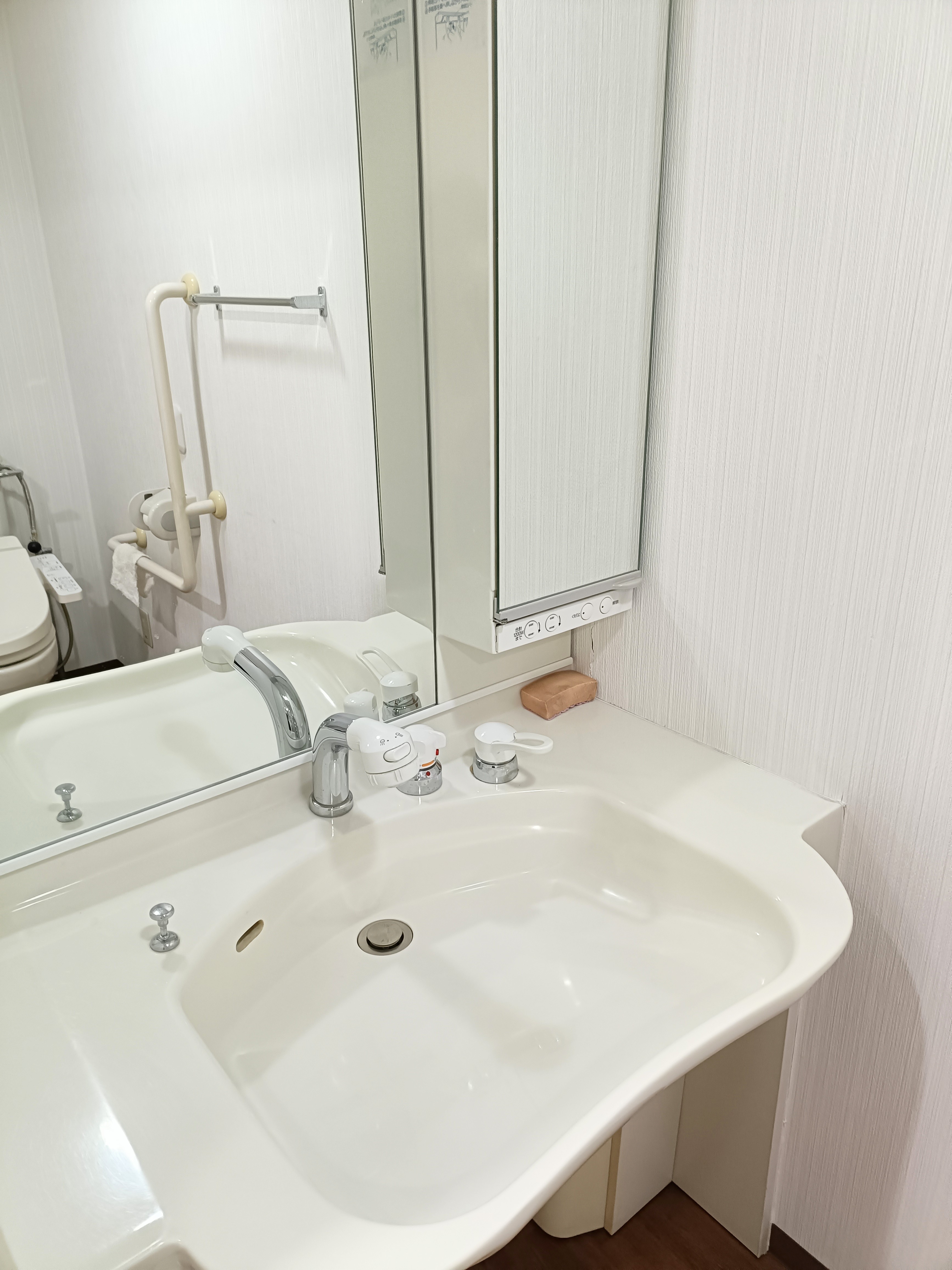 えがおの家　藤井寺の紹介写真 5