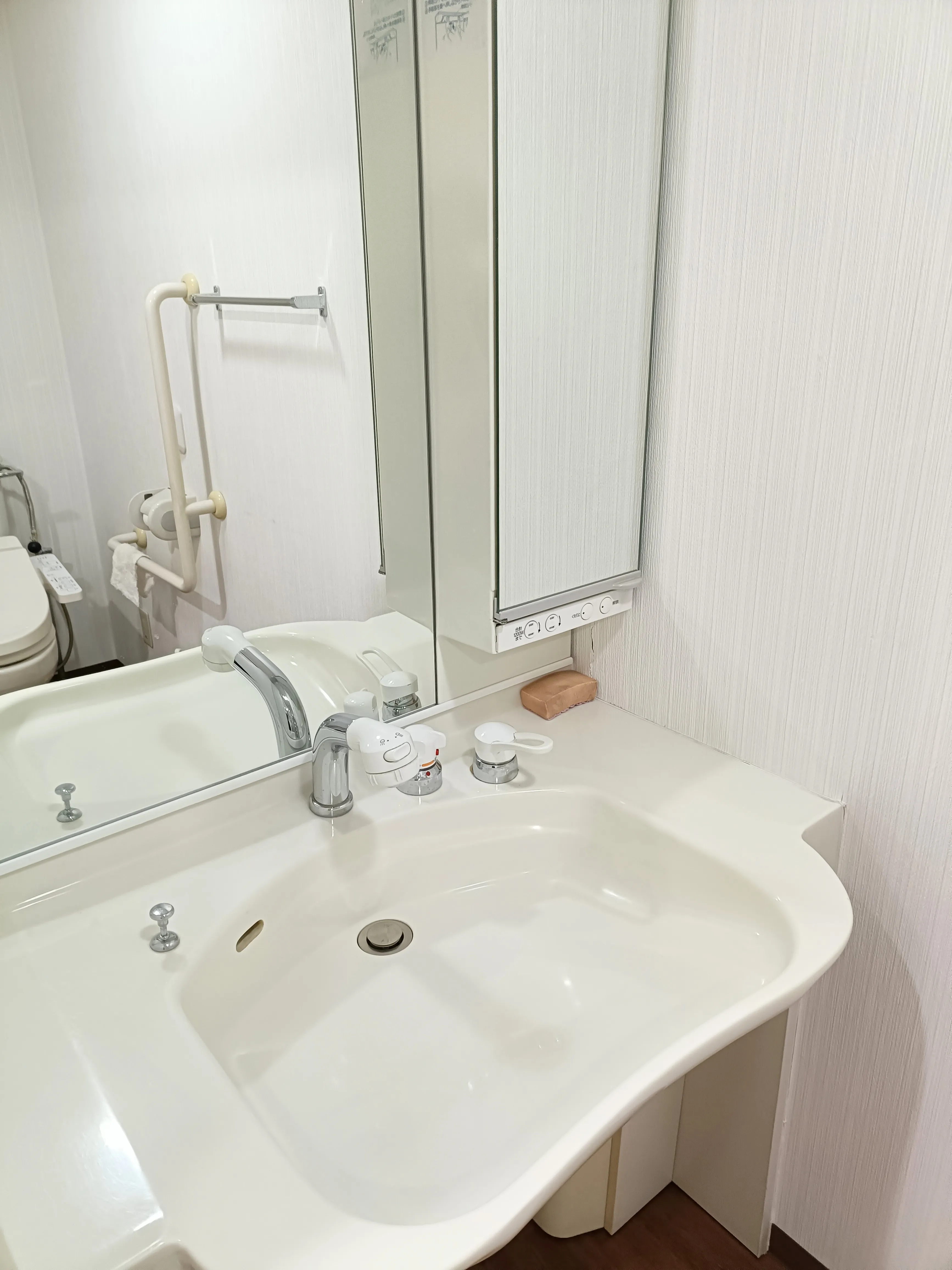 えがおの家　藤井寺の紹介写真 5