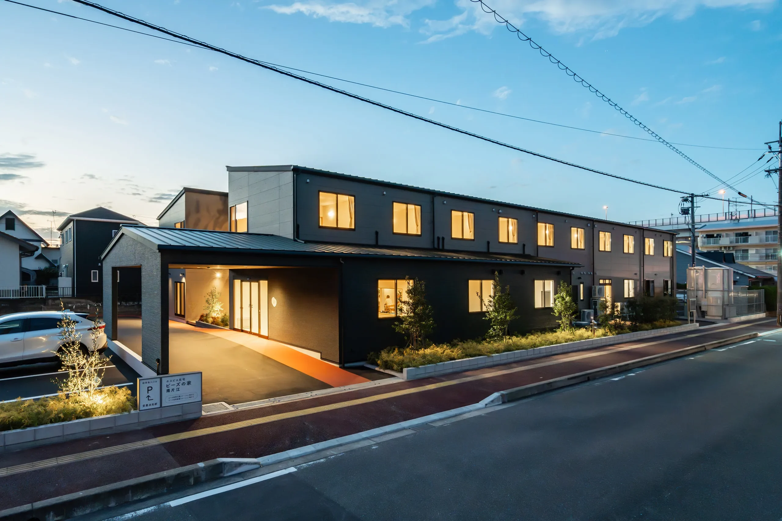 ホスピス住宅　ビーズの家　南片江の紹介写真 1