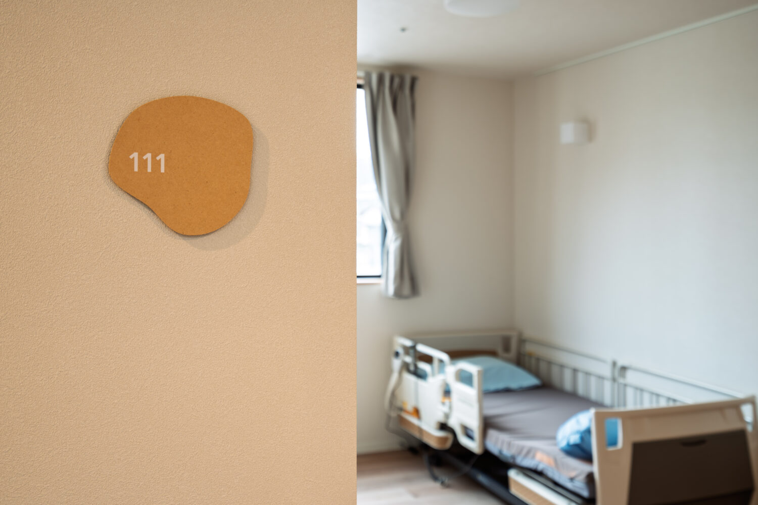 ホスピス住宅 ビーズの家　伊都の杜の紹介写真 3