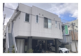 かさねハイツ甲斐町の紹介写真