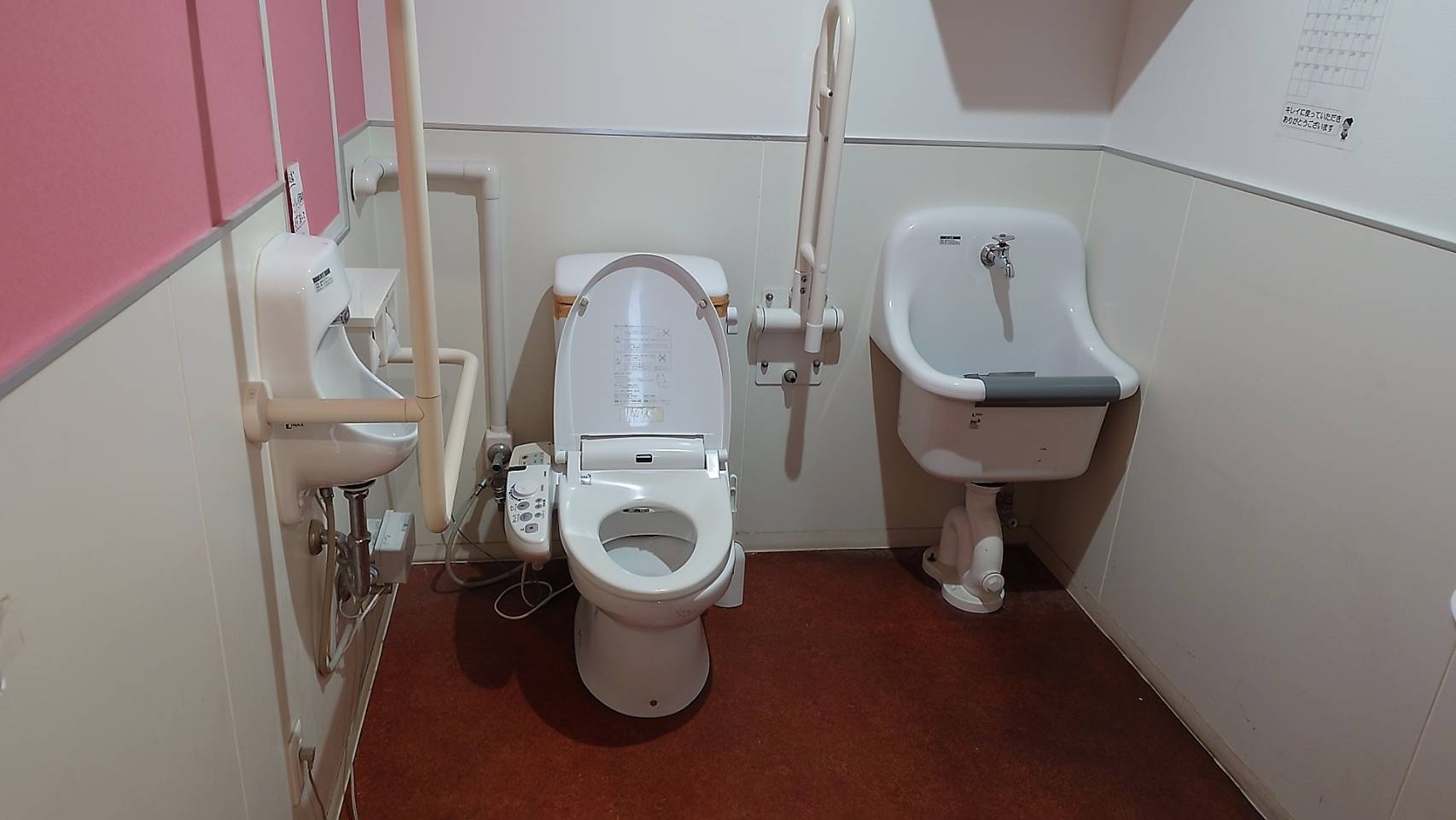 かさねハイツ甲斐町の紹介写真 6