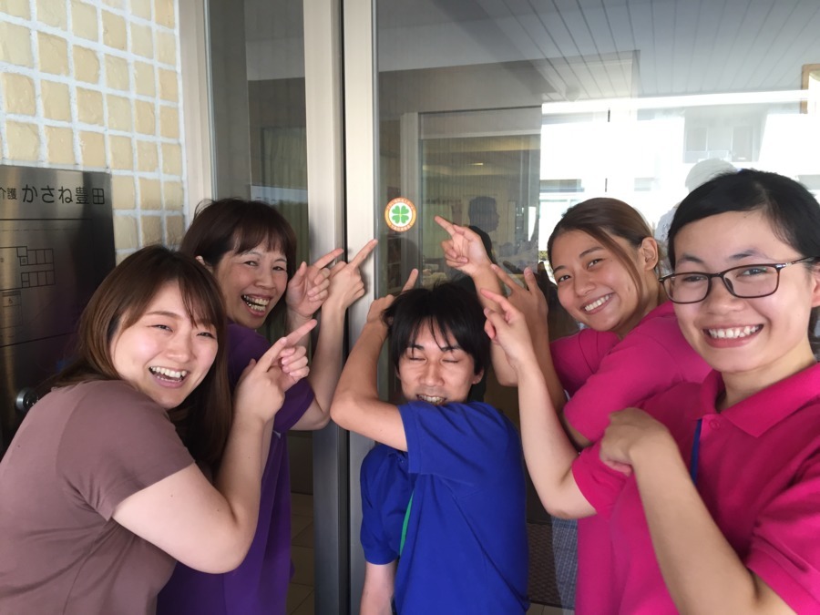 かさねハイツ豊田の紹介写真 2