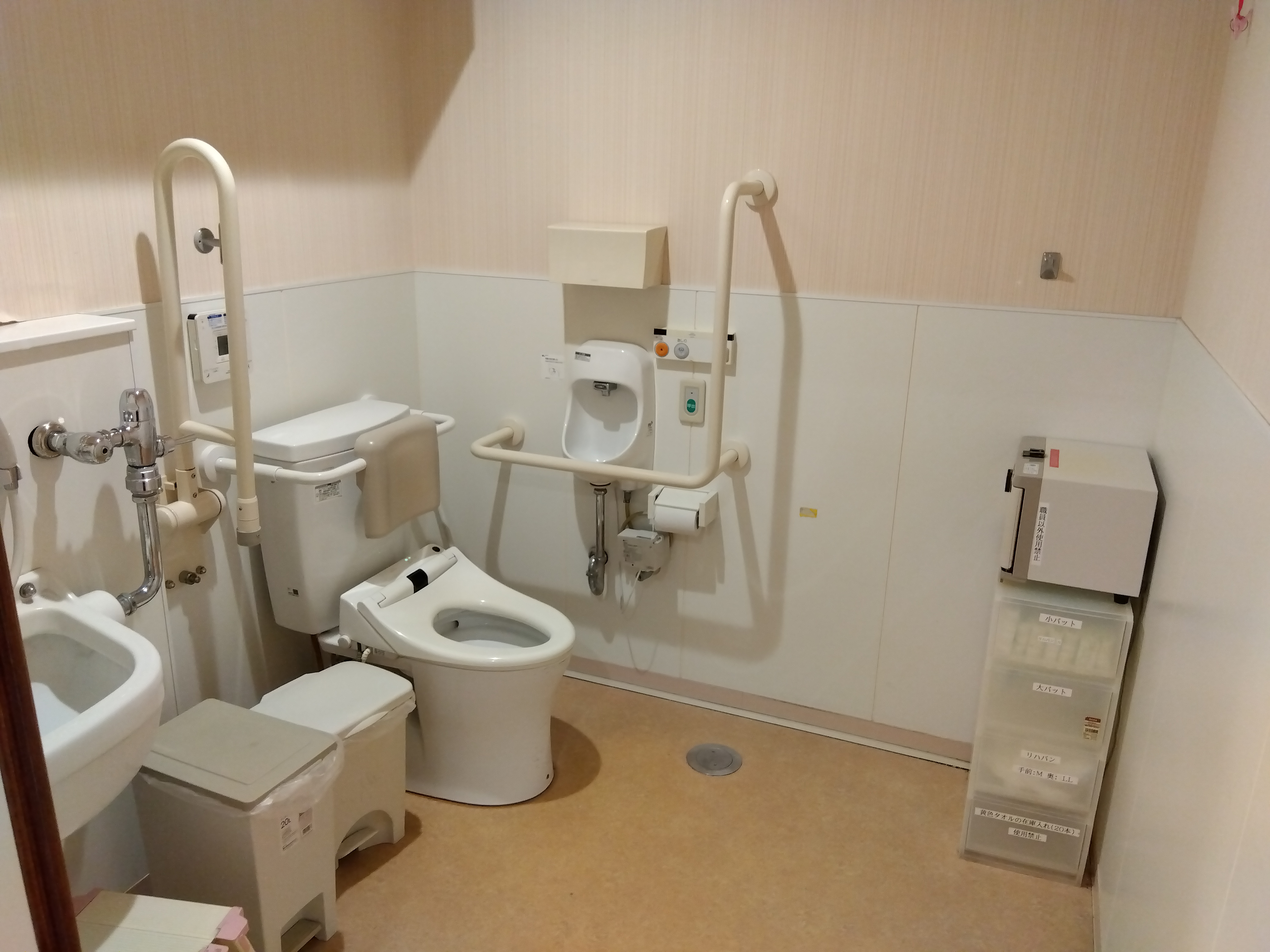 かさねハイツ豊田の紹介写真 5