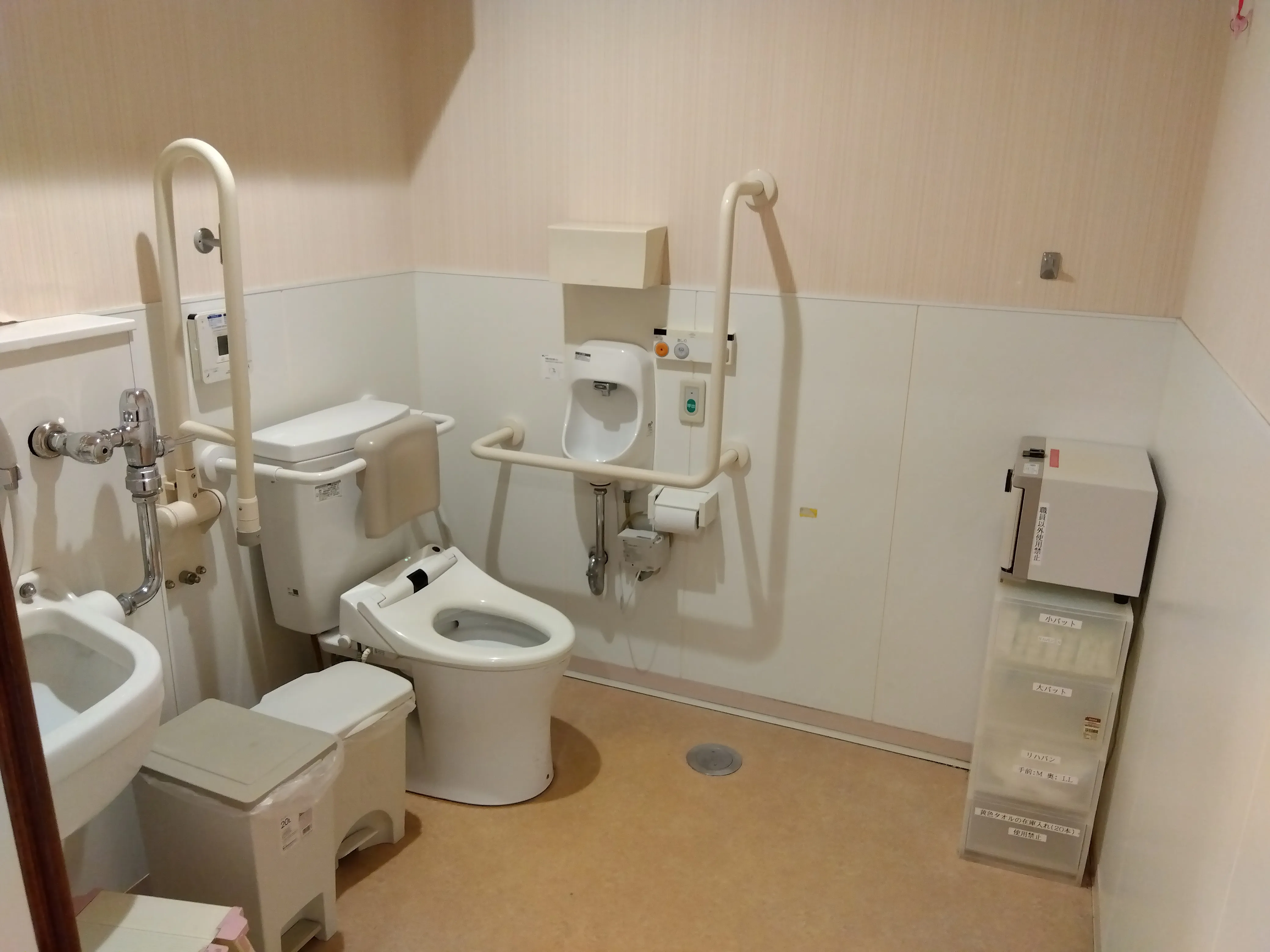 かさねハイツ豊田の紹介写真 5
