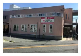 かさねハイツ大野芝の紹介写真