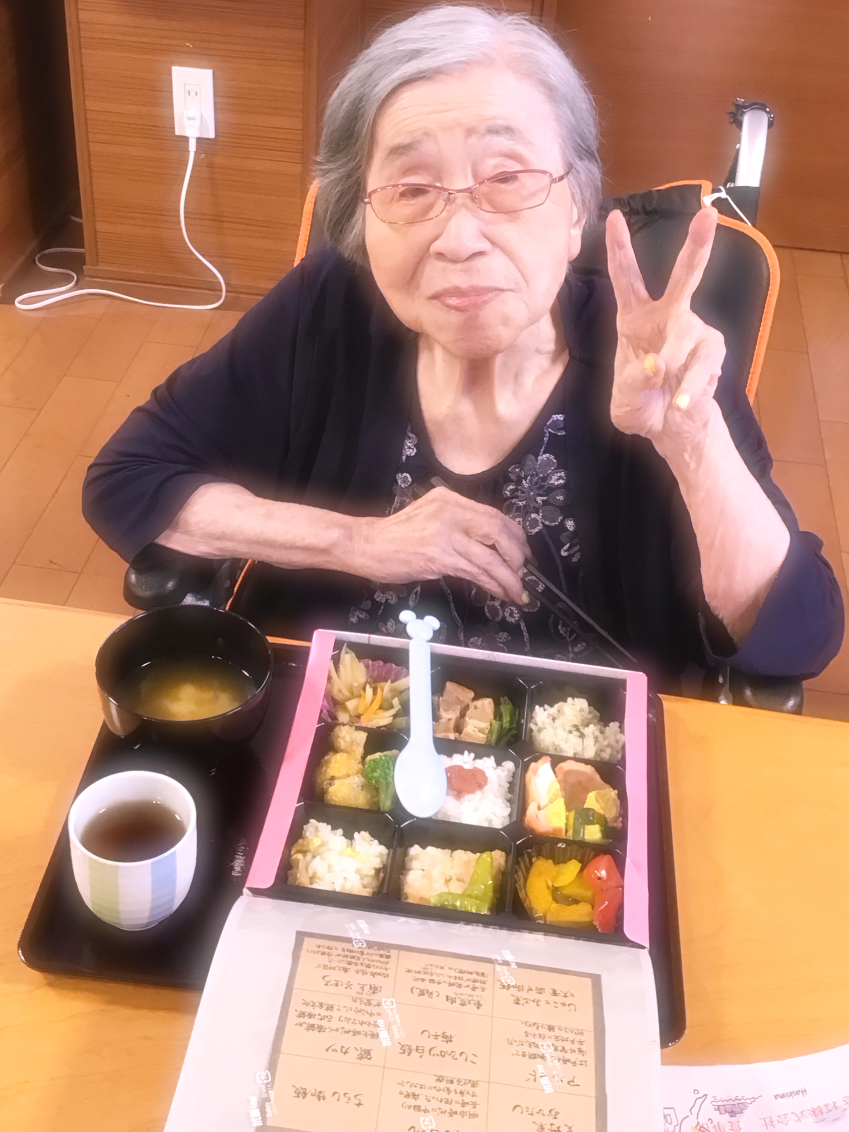 かさねハイツ大野芝の紹介写真 5