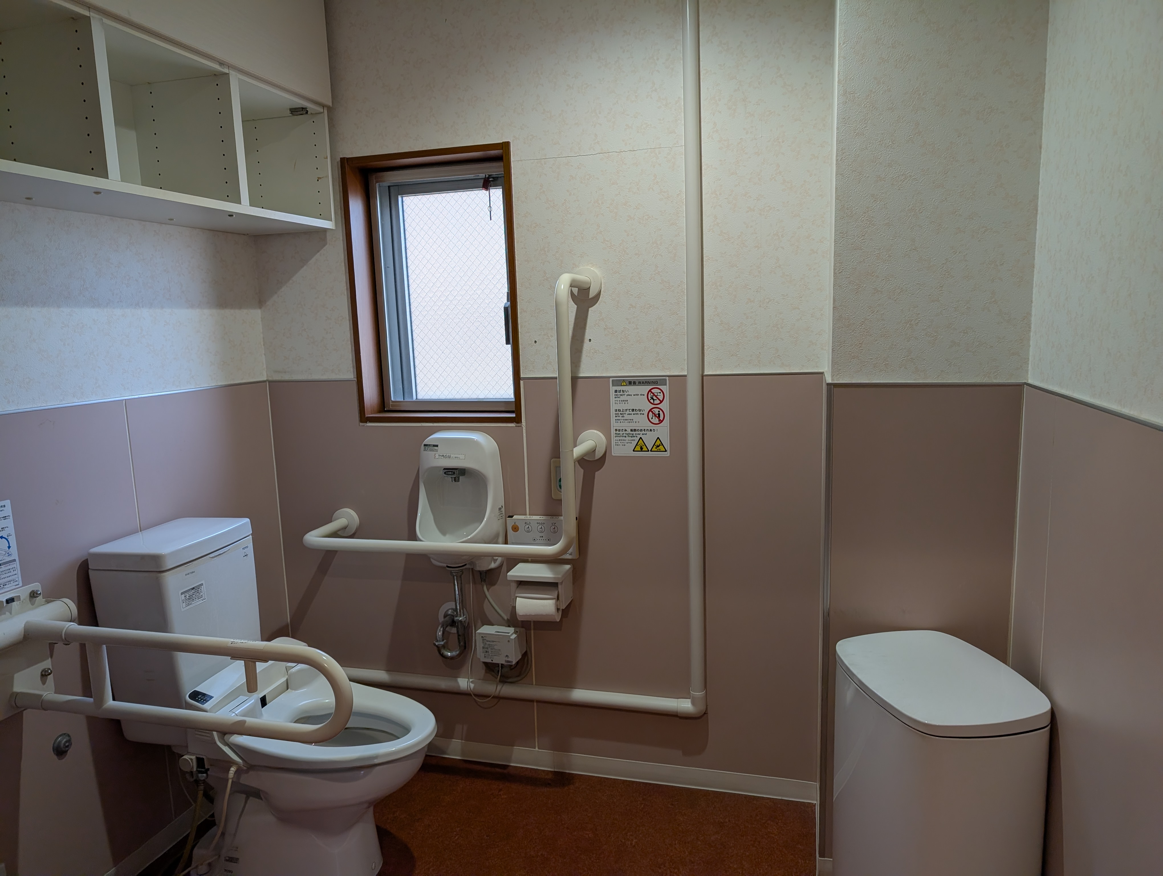 かさねハイツ深井北町の紹介写真 4