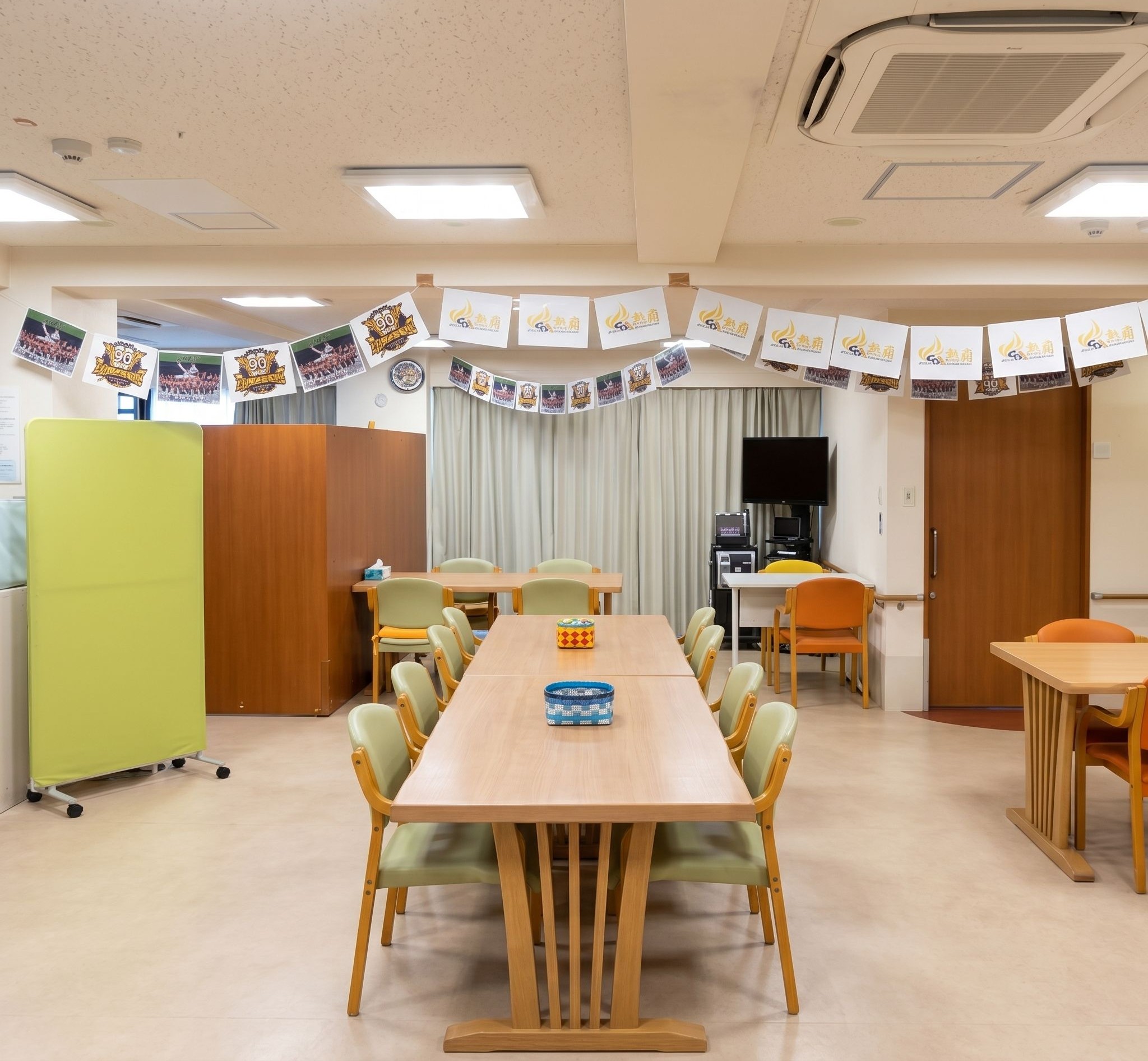 かさねハイツ豊中本町の紹介写真 6