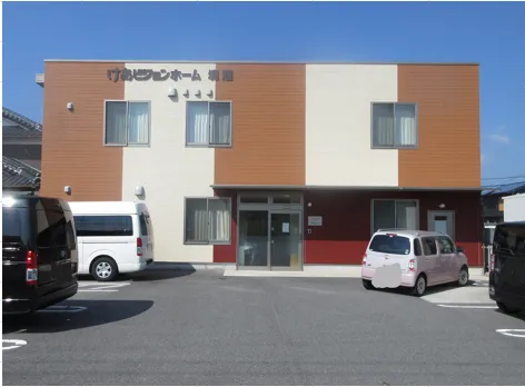 けあビジョンホーム境港の紹介写真