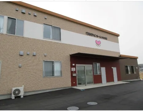 けあビジョンホームいわき南の紹介写真