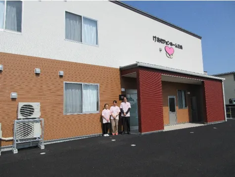 けあビジョンホーム三条の紹介写真