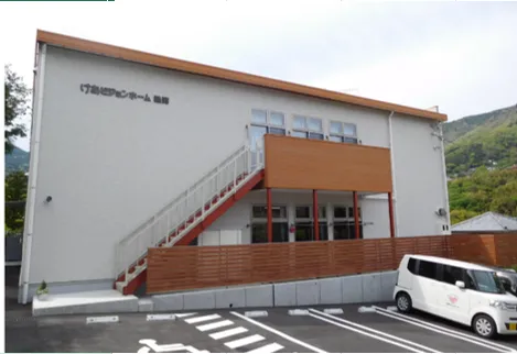 けあビジョンホーム熱海の紹介写真